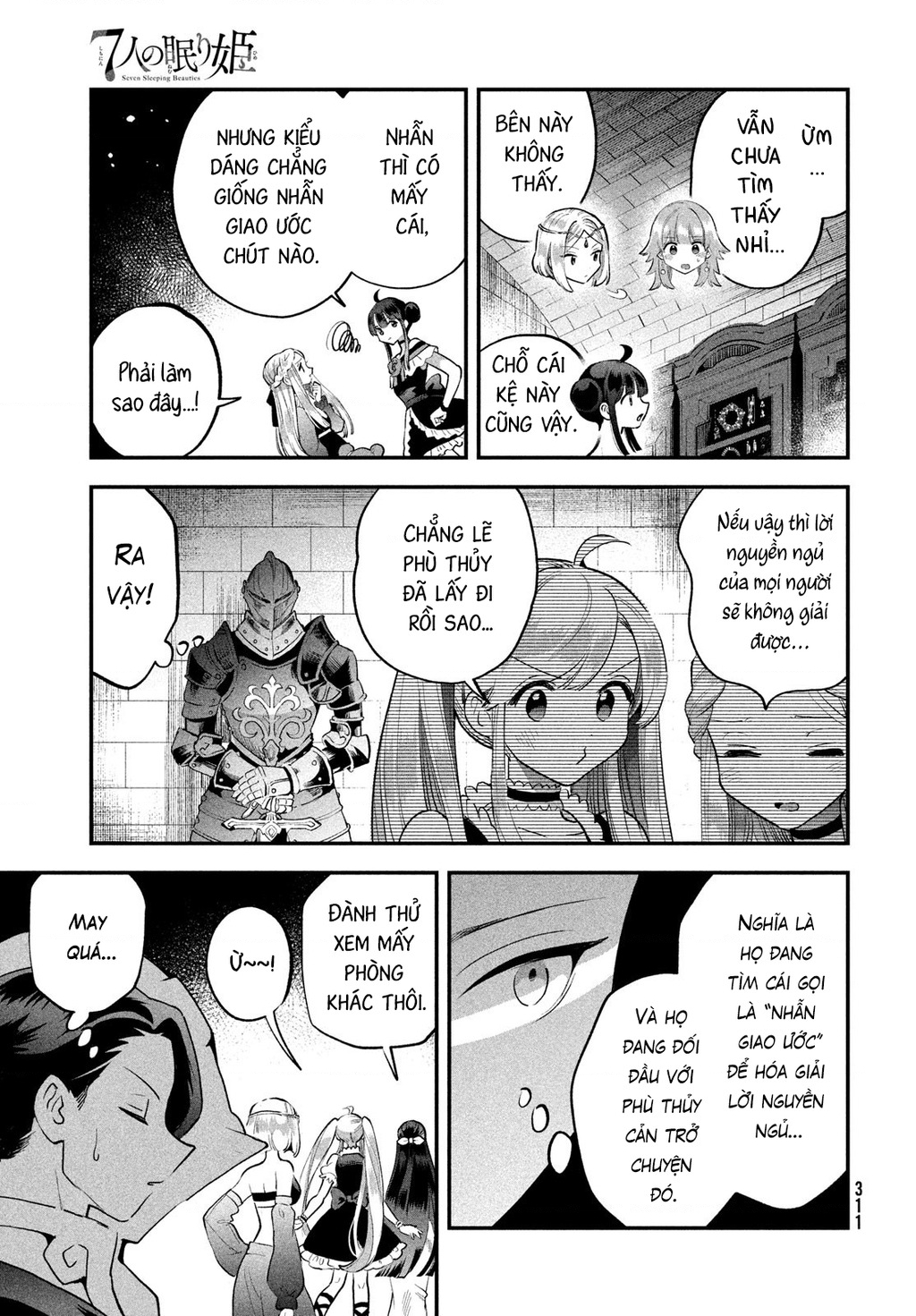 7 Nàng Công Chúa Ngủ Say Chapter 65 - Trang 2