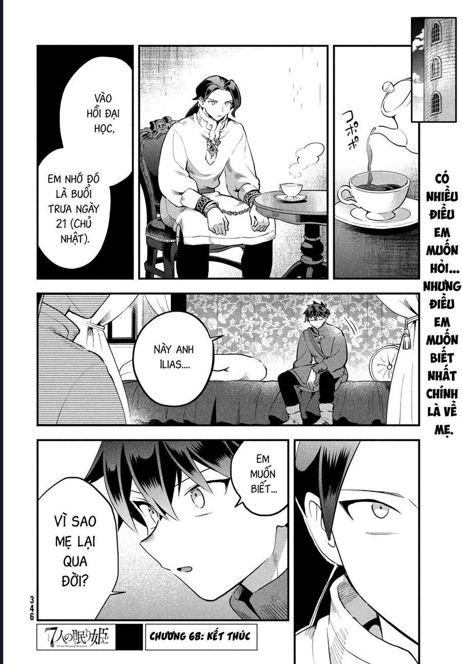 7 Nàng Công Chúa Ngủ Say Chapter 68 - Trang 2