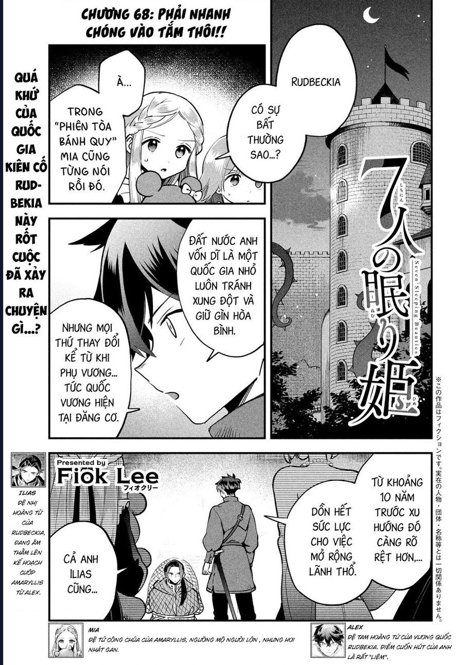 7 Nàng Công Chúa Ngủ Say Chapter 68 - Trang 2