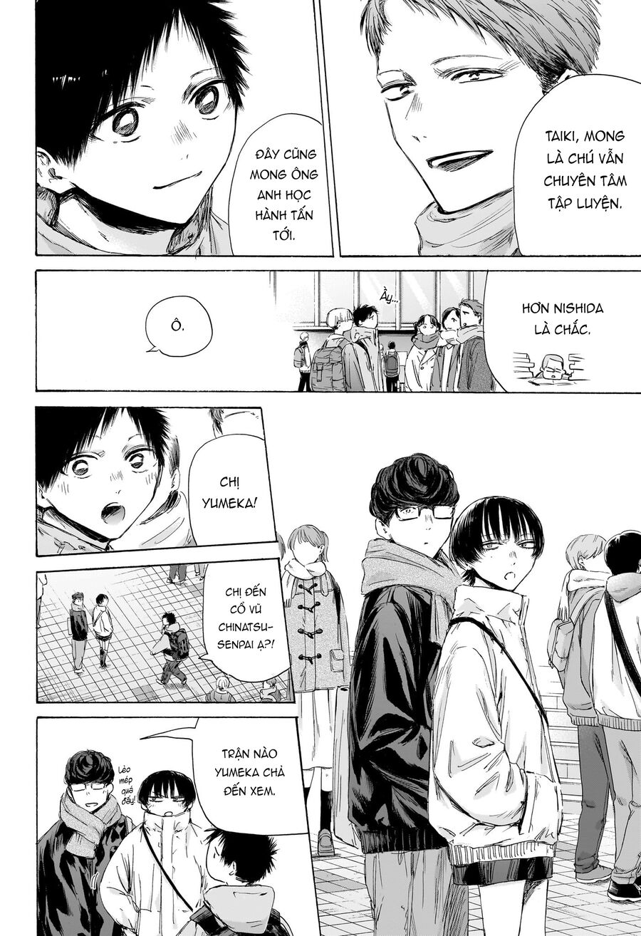 Blue Box Chapter 189 - Trang 2