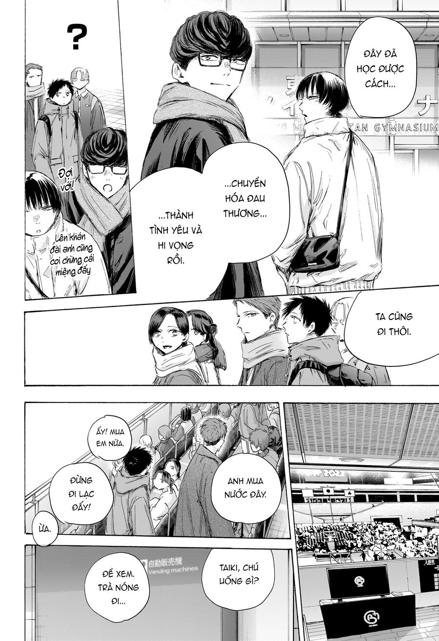 Blue Box Chapter 189 - Trang 2