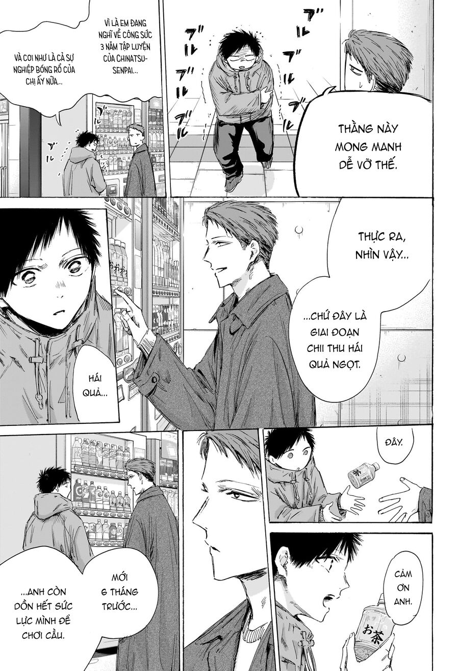 Blue Box Chapter 189 - Trang 2