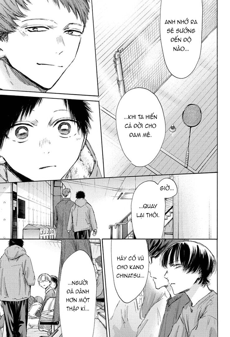 Blue Box Chapter 189 - Trang 2