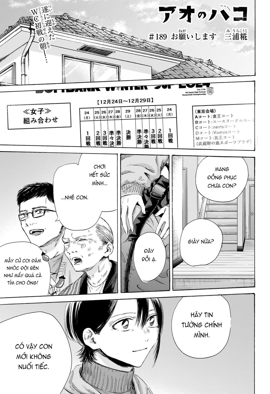 Blue Box Chapter 189 - Trang 2
