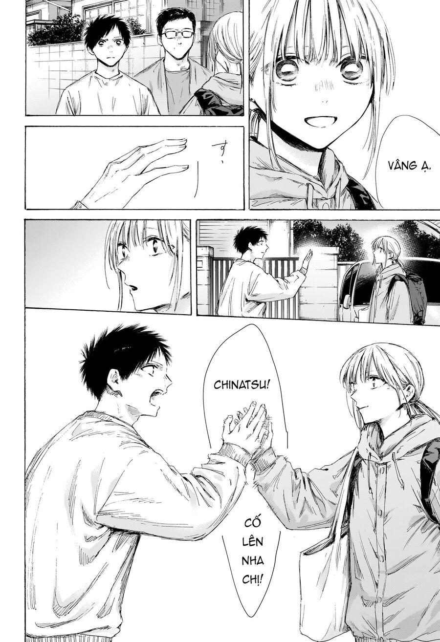 Blue Box Chapter 189 - Trang 2