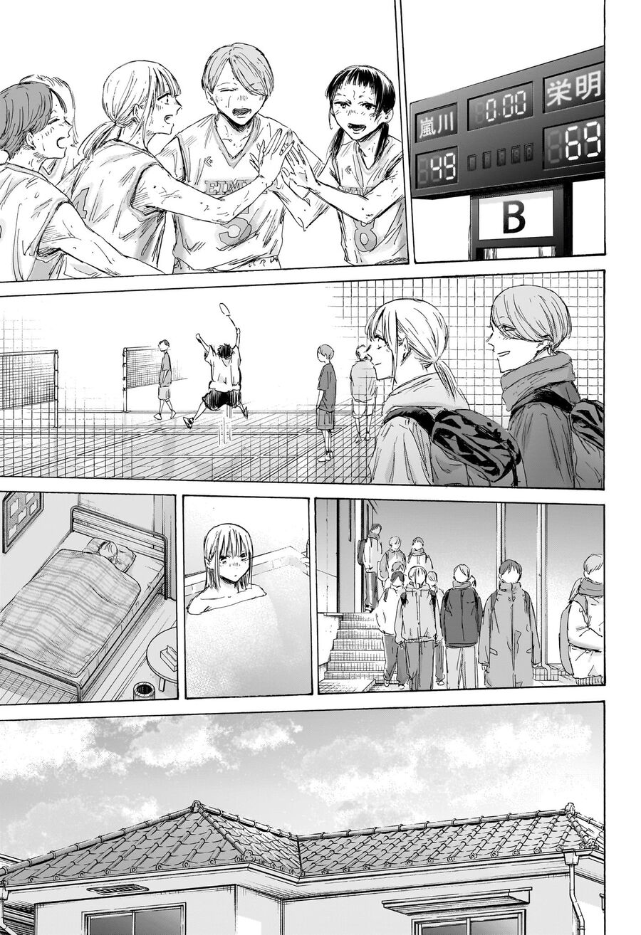 Blue Box Chapter 189 - Trang 2