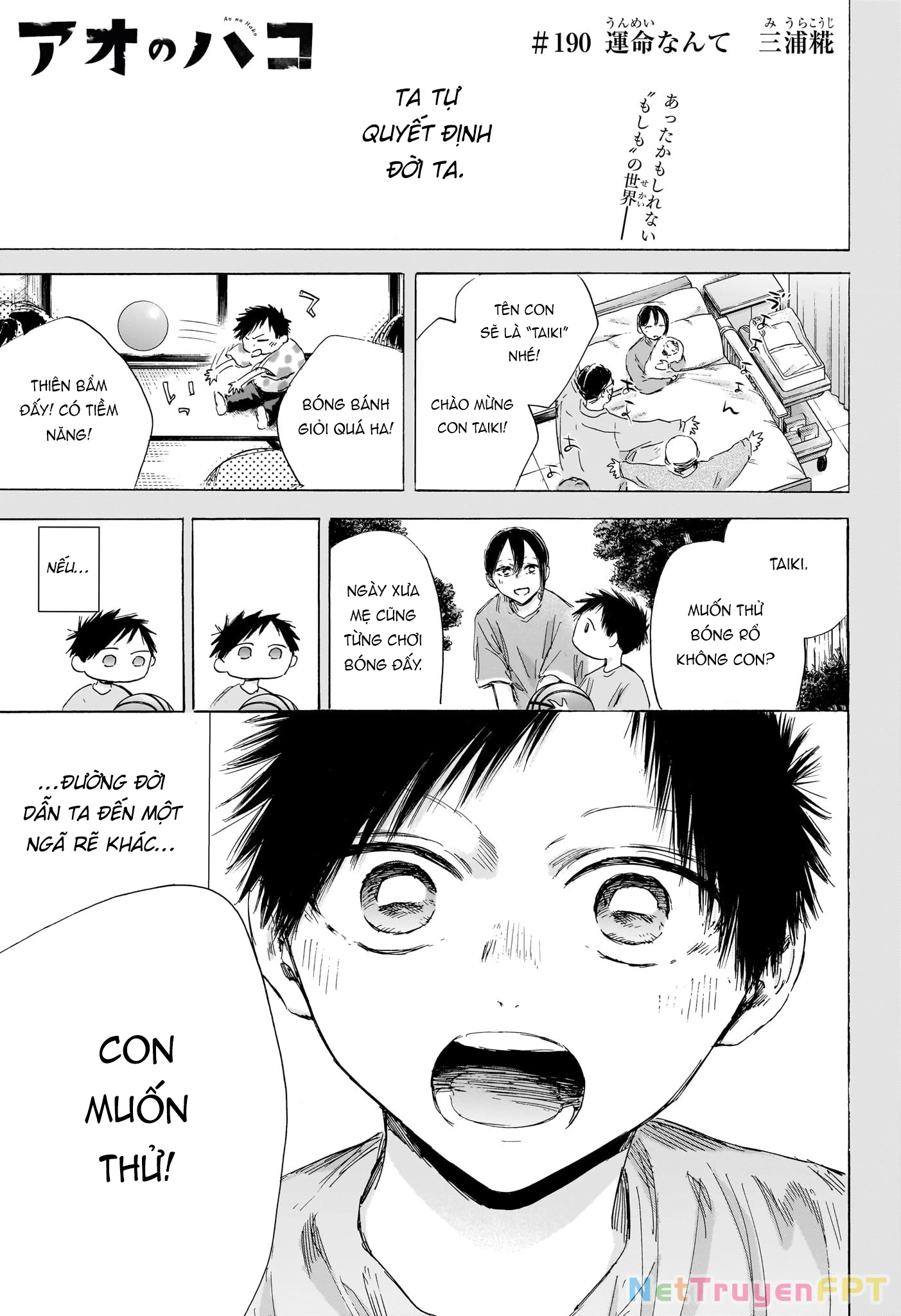 Blue Box Chapter 190 - Trang 2