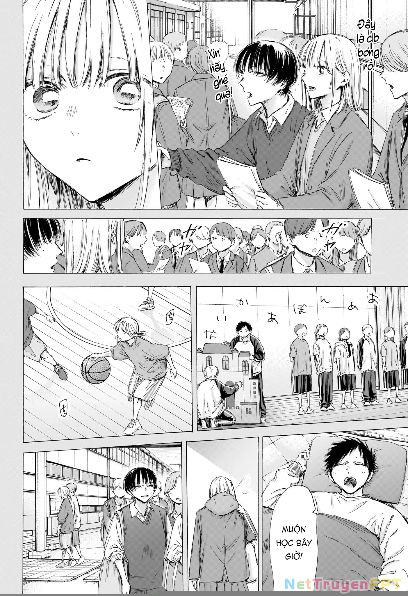 Blue Box Chapter 190 - Trang 2