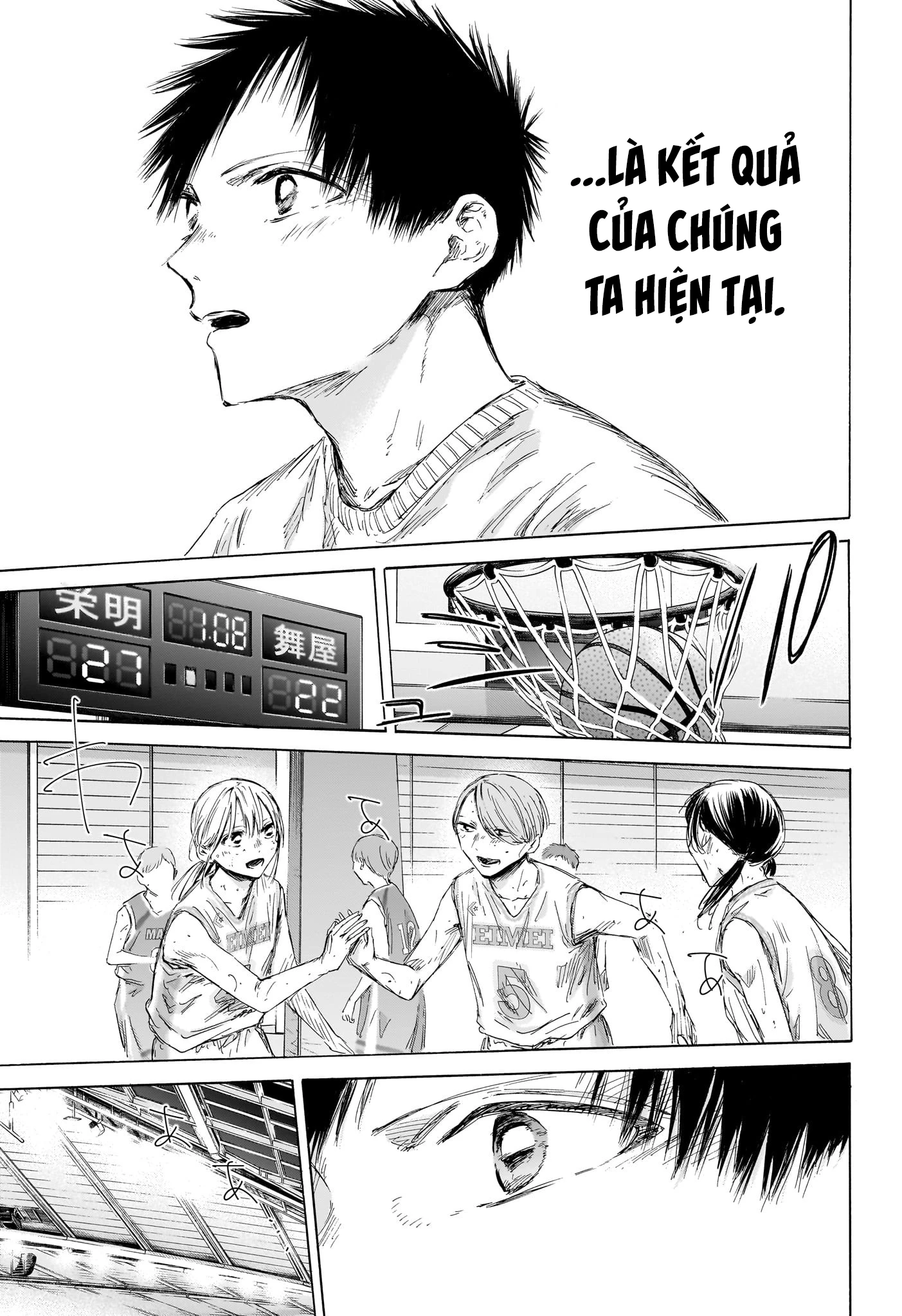 Blue Box Chapter 190 - Trang 2