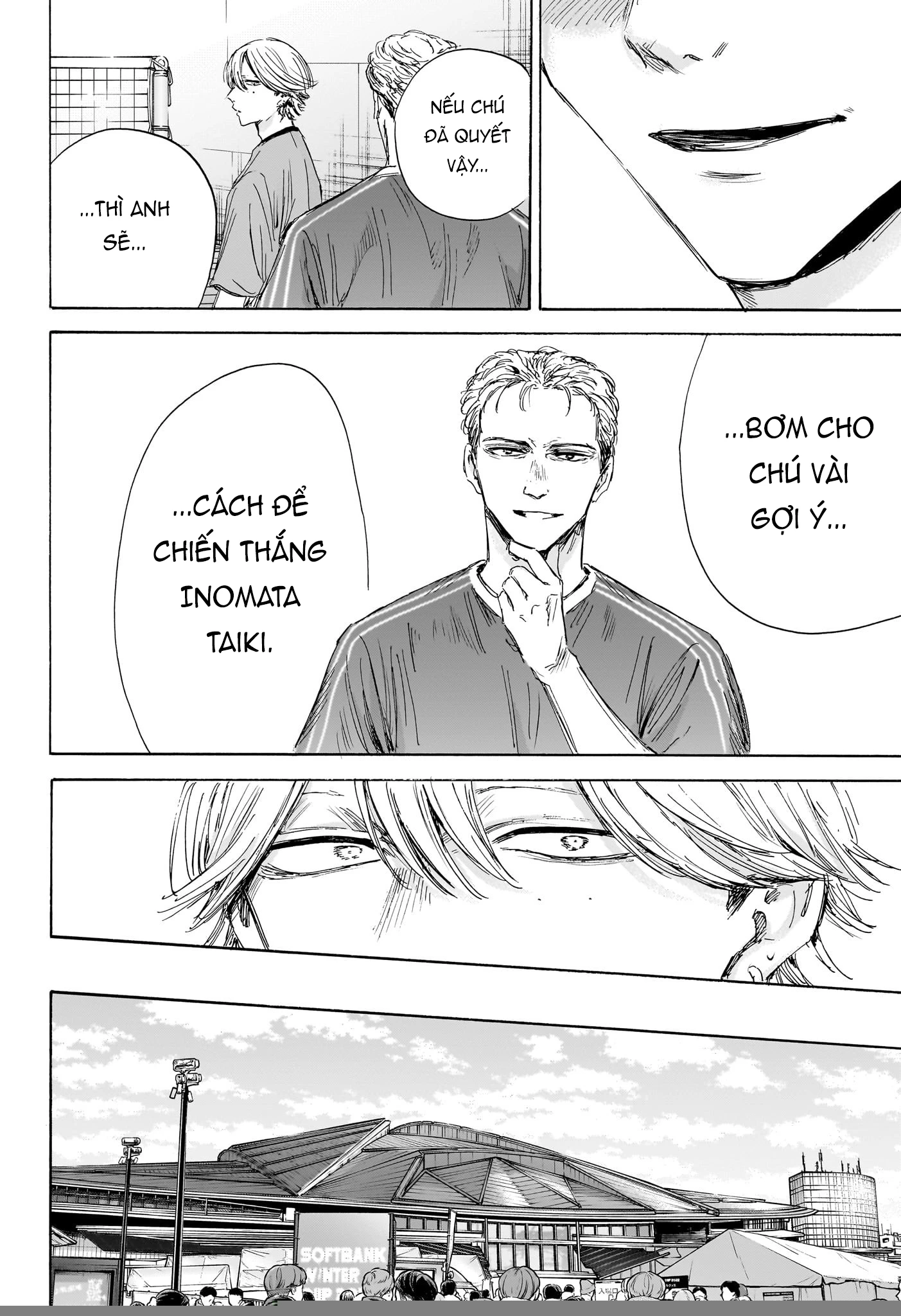Blue Box Chapter 191 - Trang 2