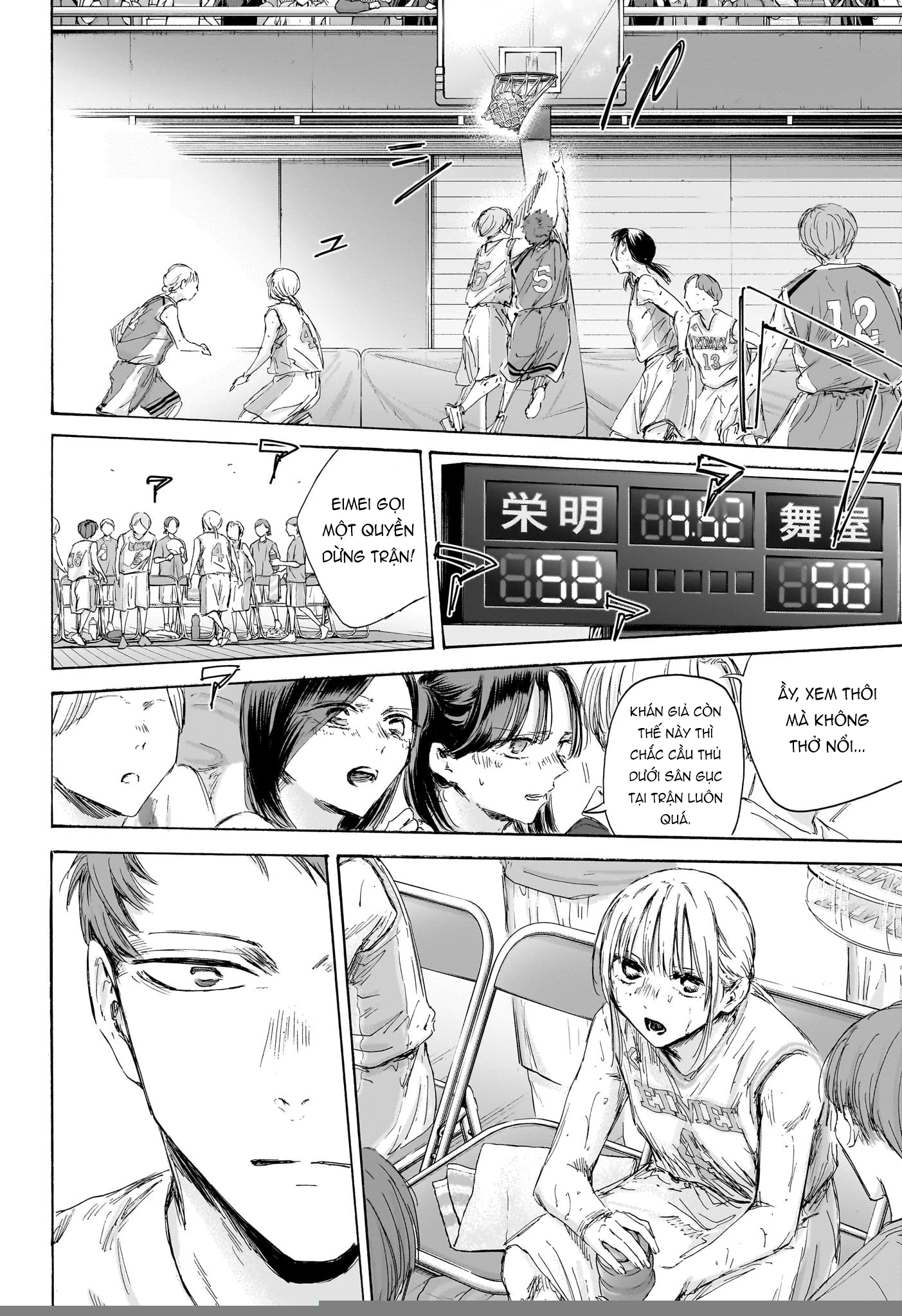 Blue Box Chapter 191 - Trang 2