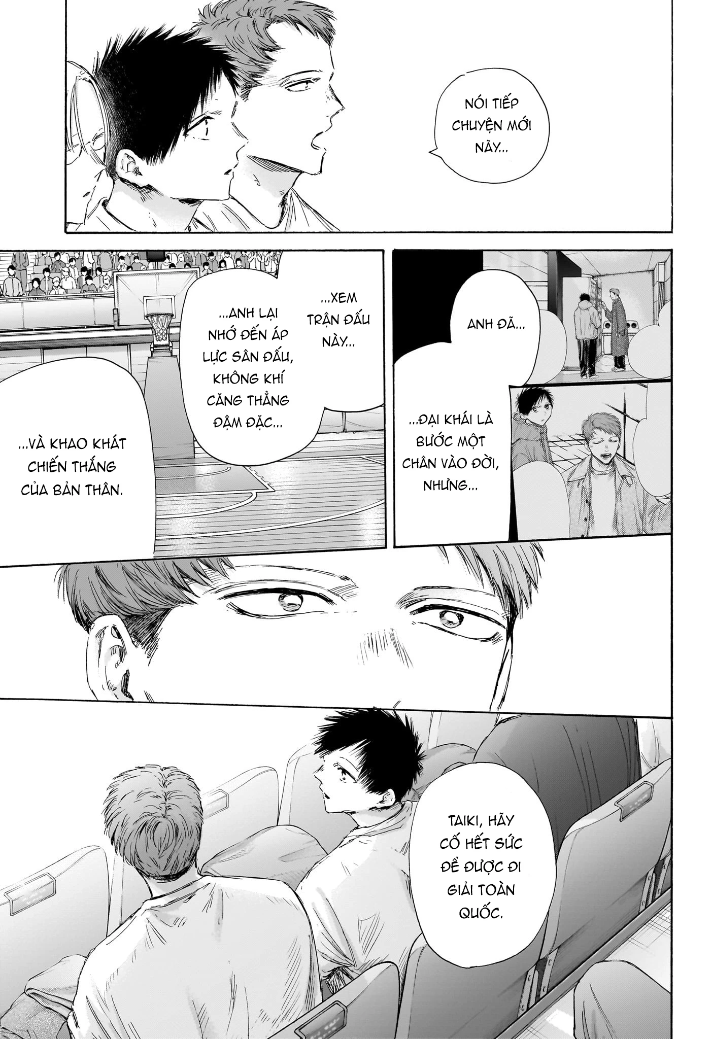 Blue Box Chapter 191 - Trang 2