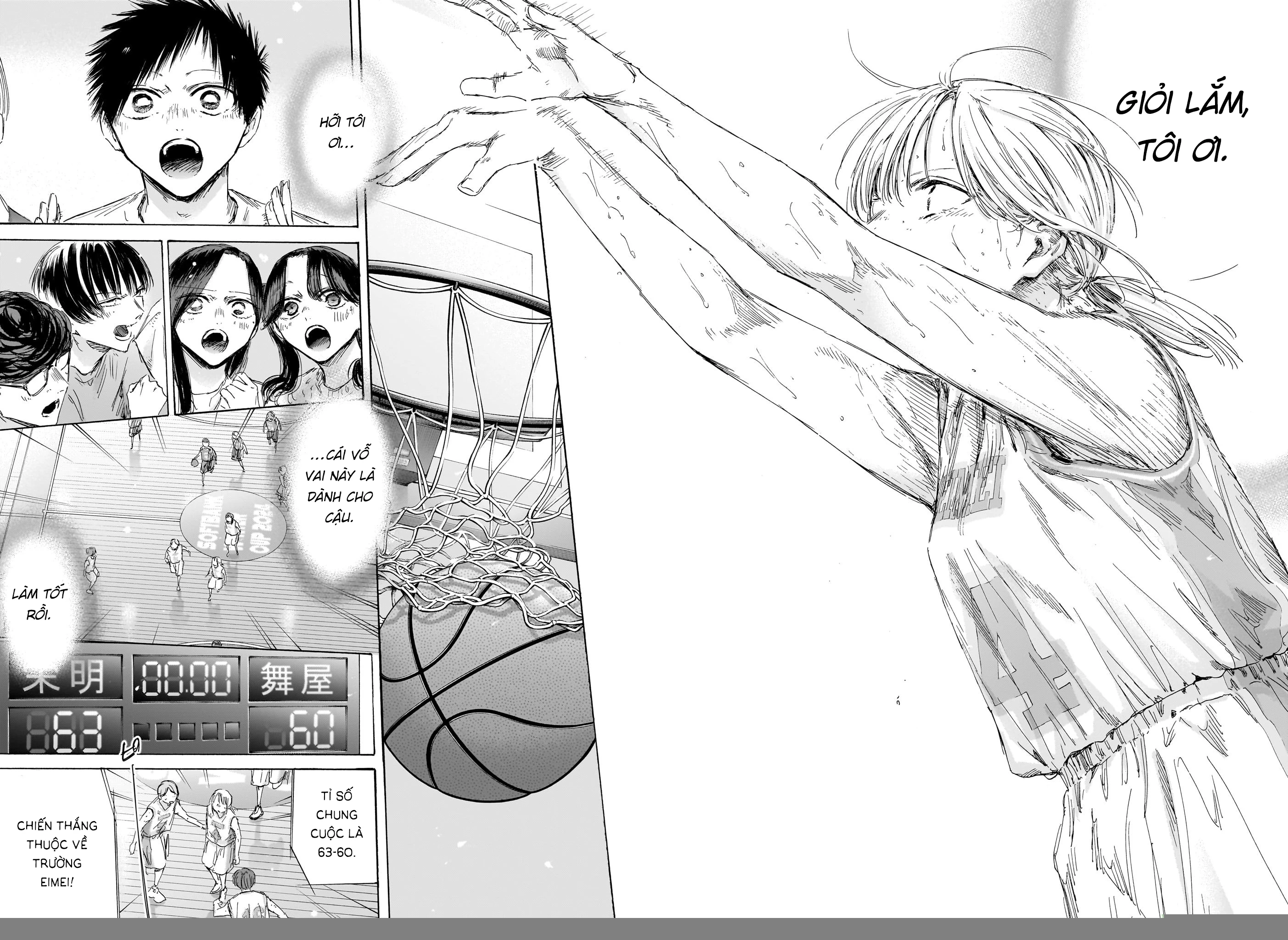 Blue Box Chapter 191 - Trang 2