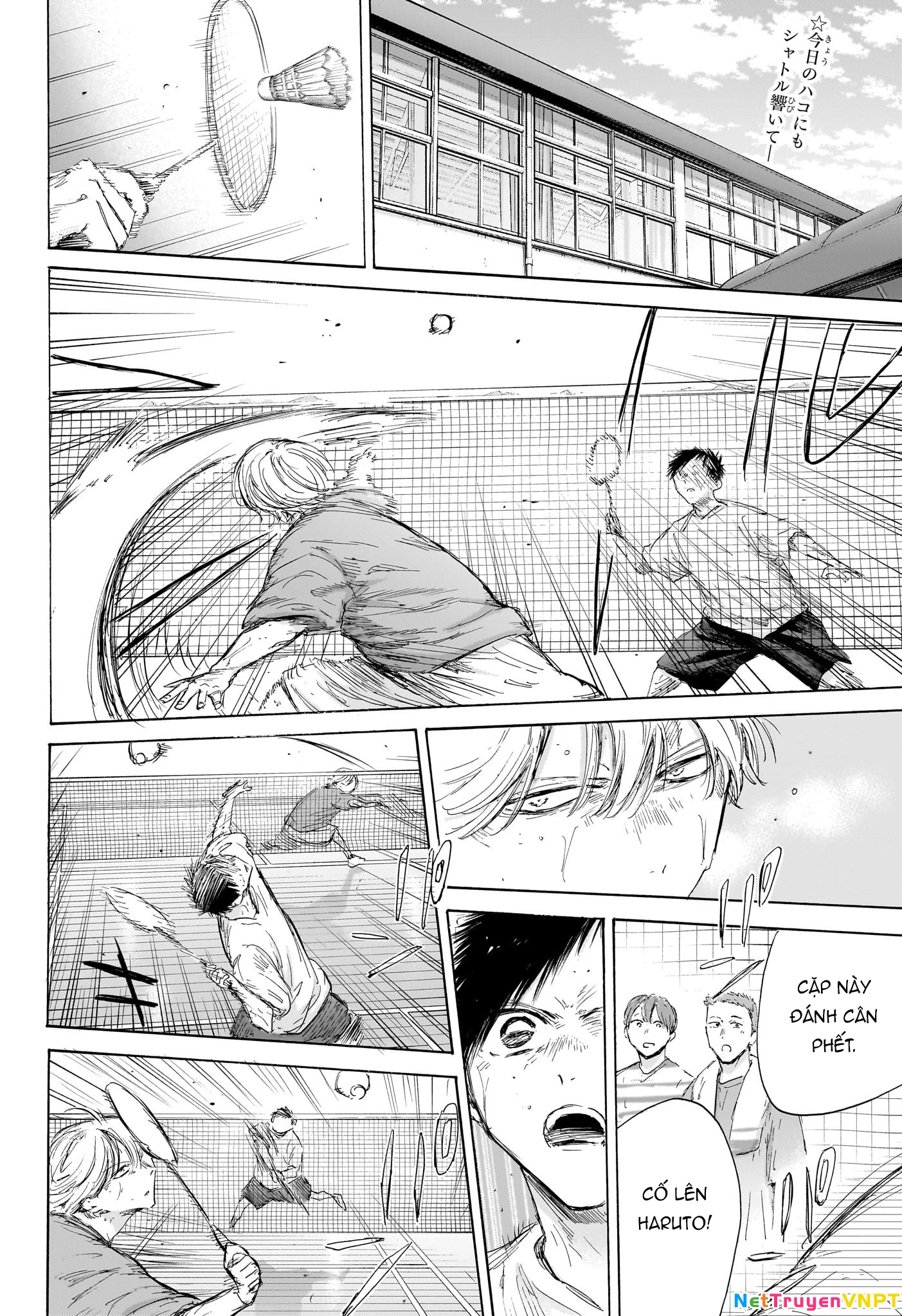 Blue Box Chapter 192 - Trang 2