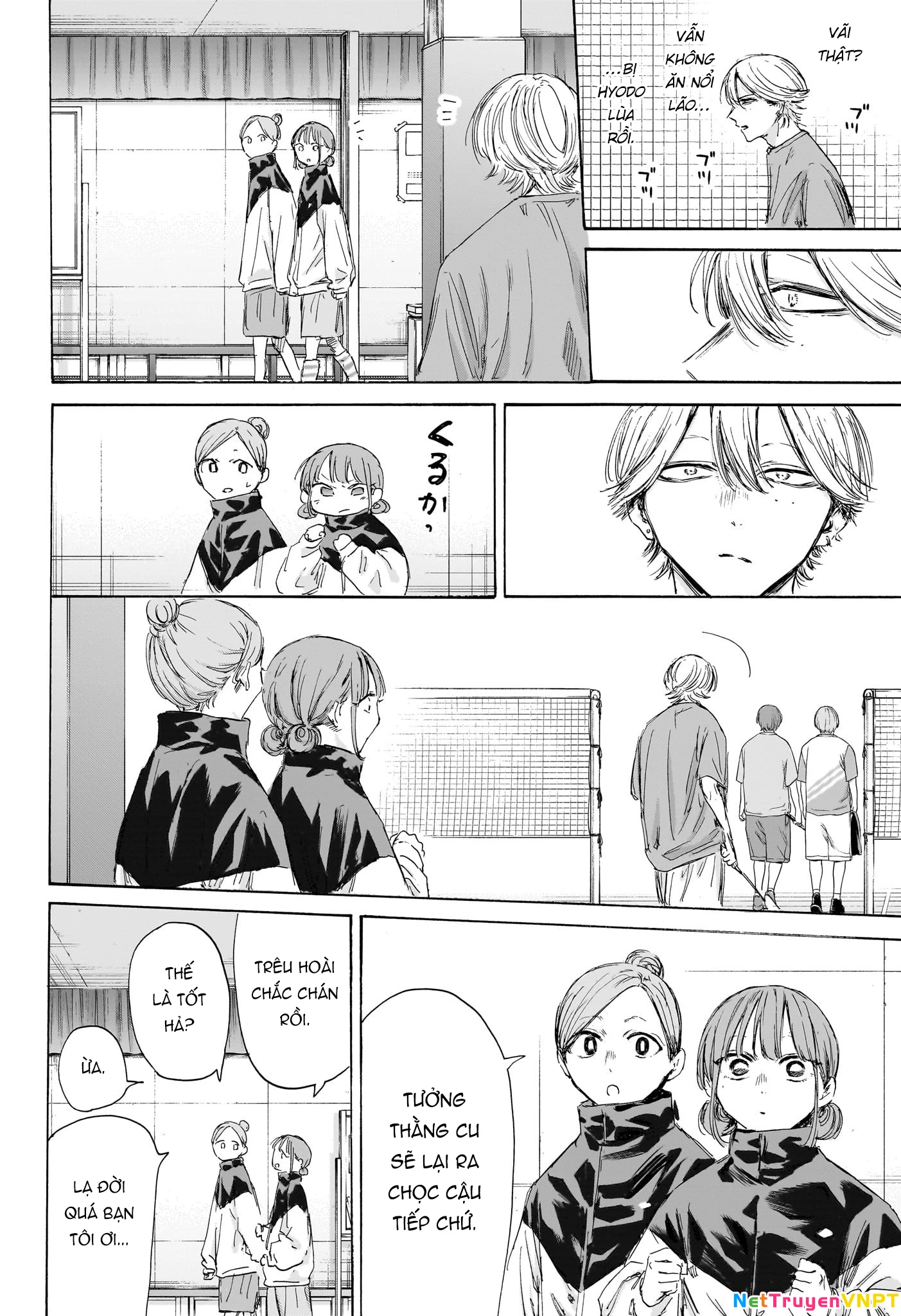 Blue Box Chapter 192 - Trang 2