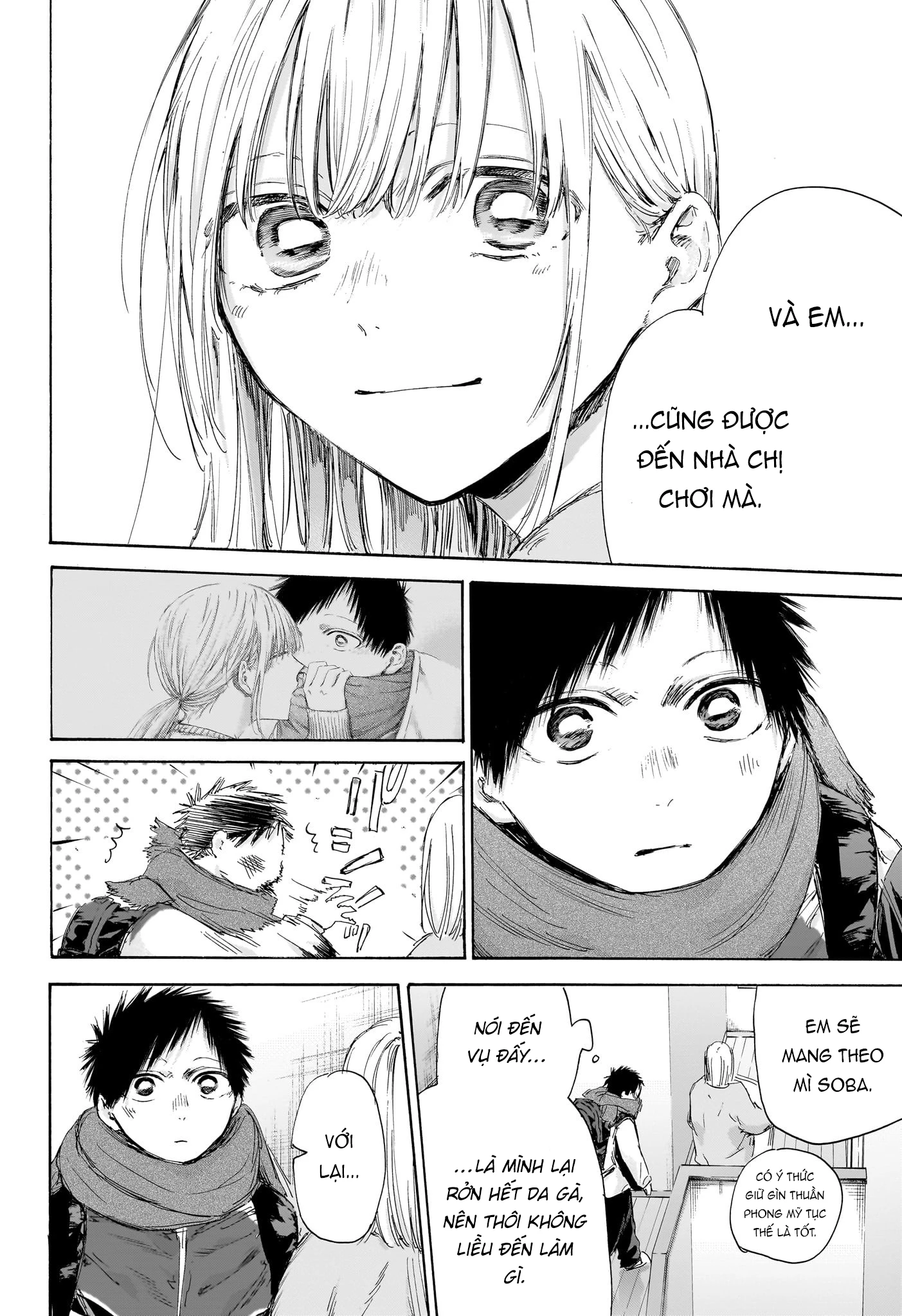 Blue Box Chapter 192 - Trang 2