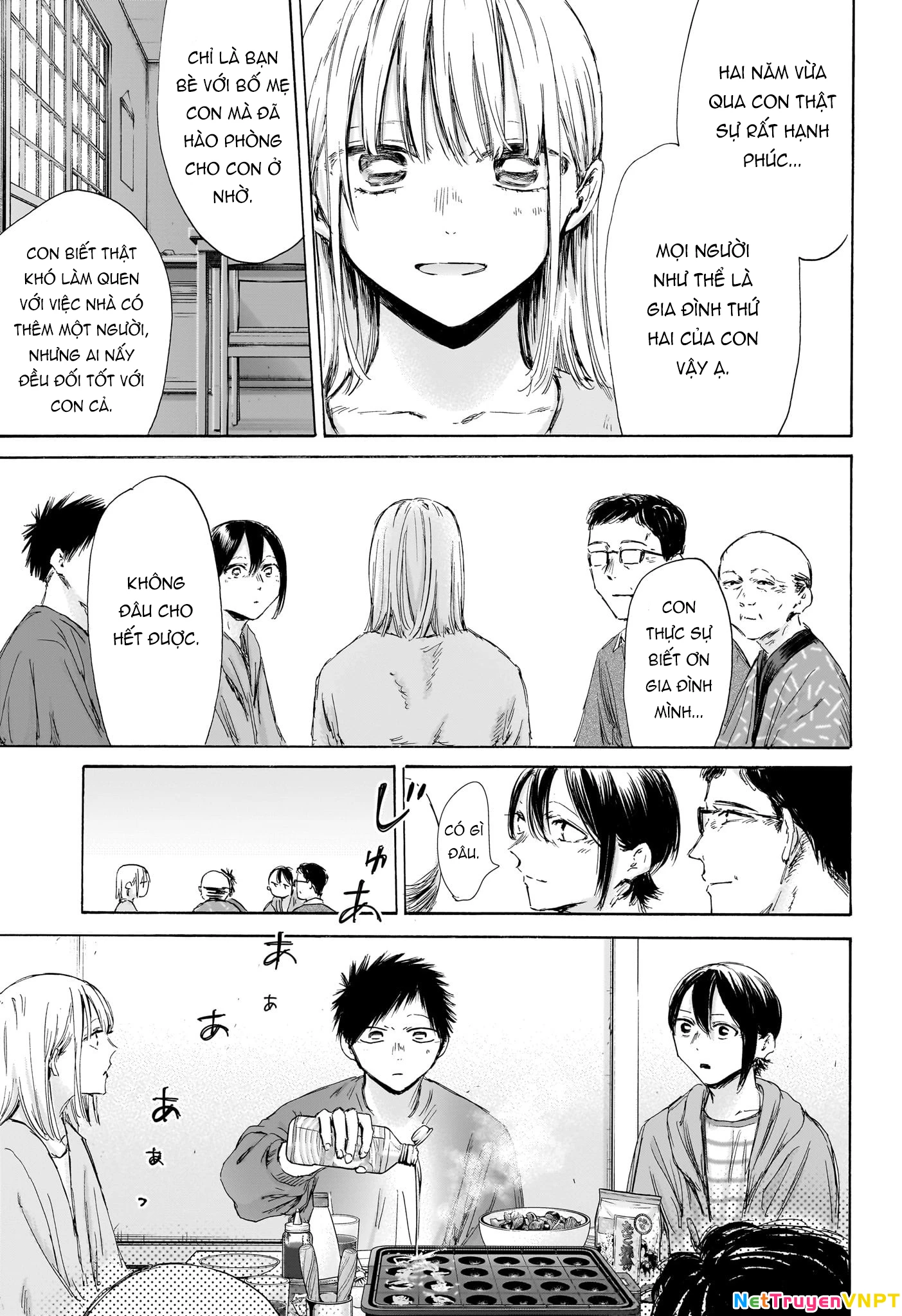 Blue Box Chapter 192 - Trang 2