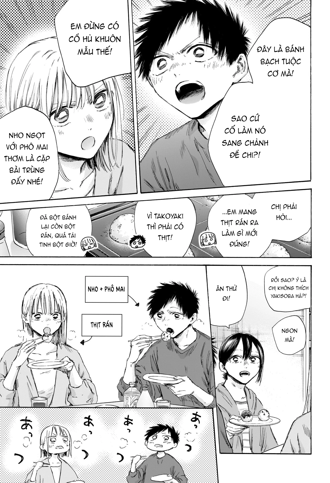 Blue Box Chapter 192 - Trang 2