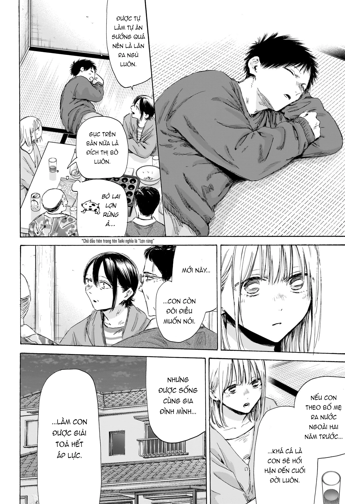 Blue Box Chapter 192 - Trang 2