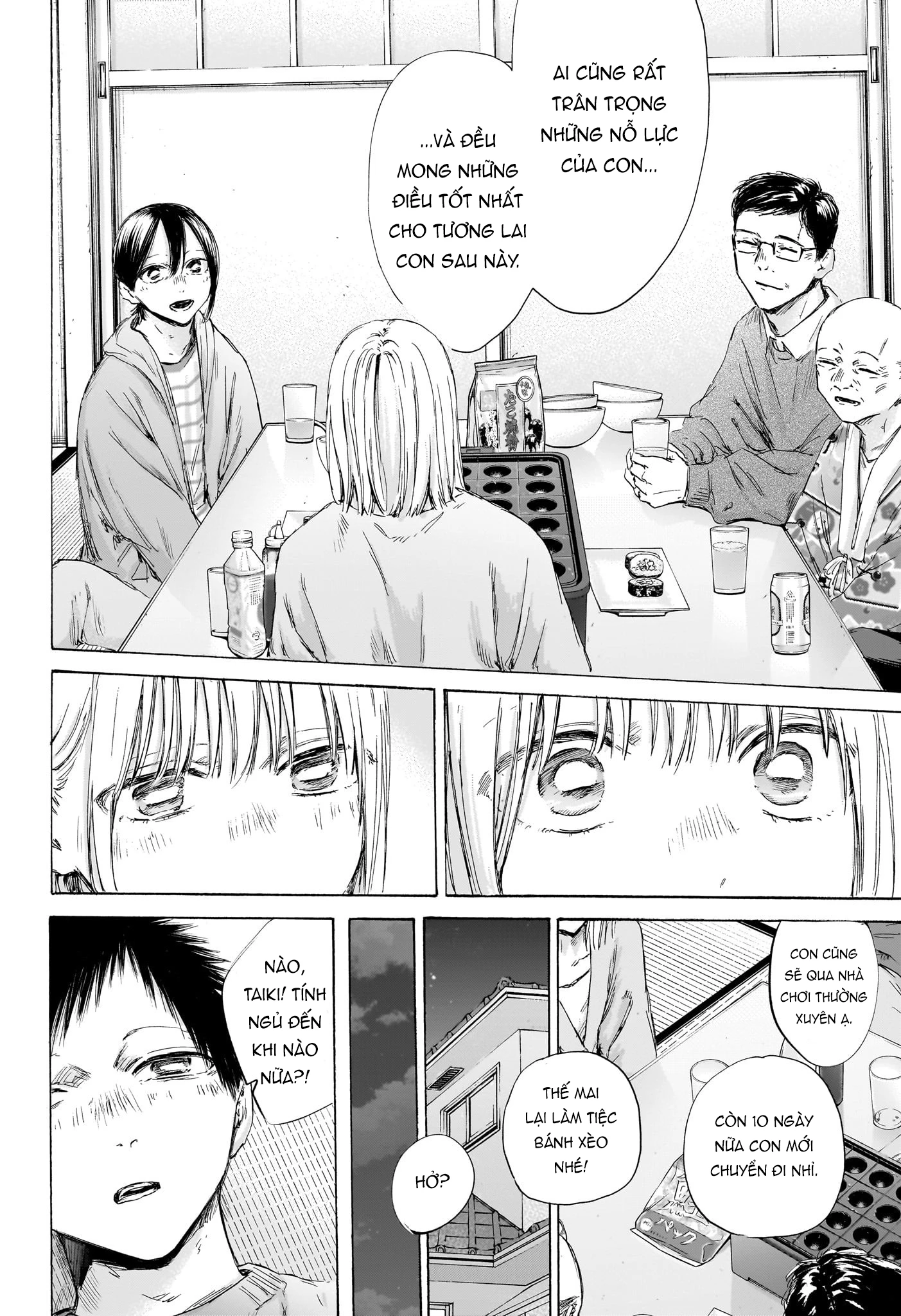 Blue Box Chapter 192 - Trang 2