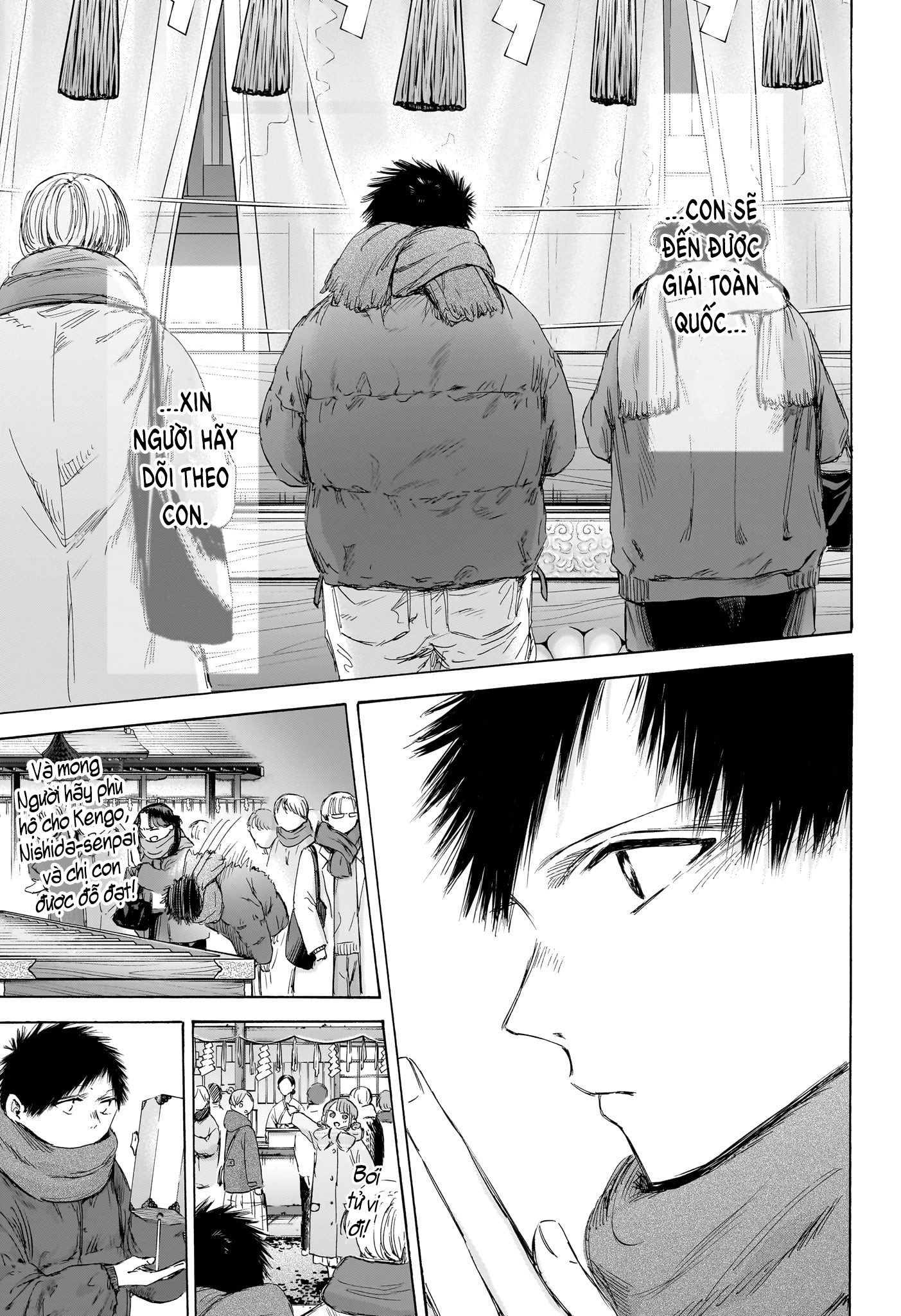 Blue Box Chapter 193 - Trang 2