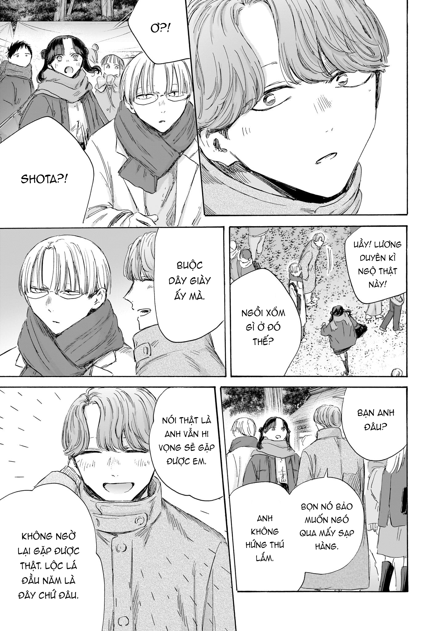 Blue Box Chapter 193 - Trang 2
