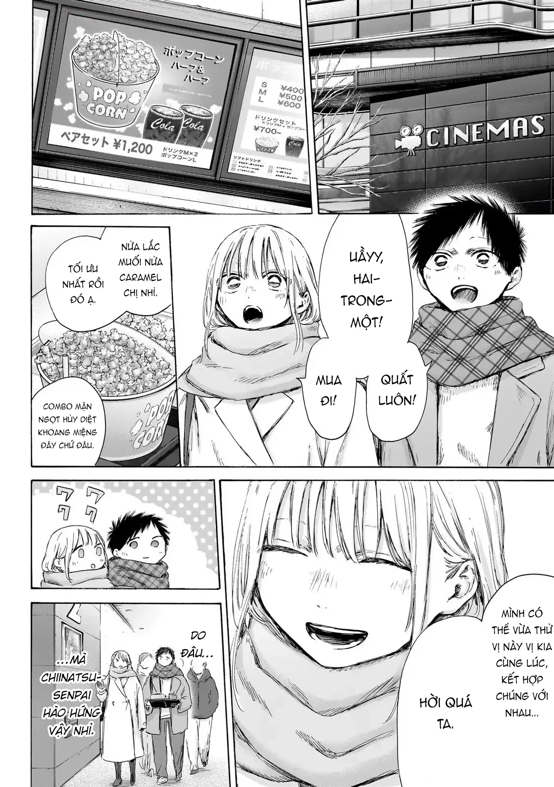 Blue Box Chapter 194 - Trang 2