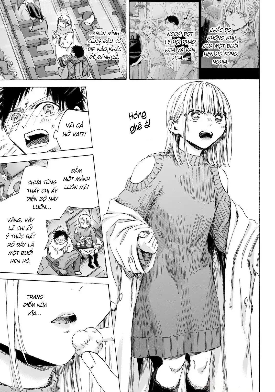 Blue Box Chapter 194 - Trang 2
