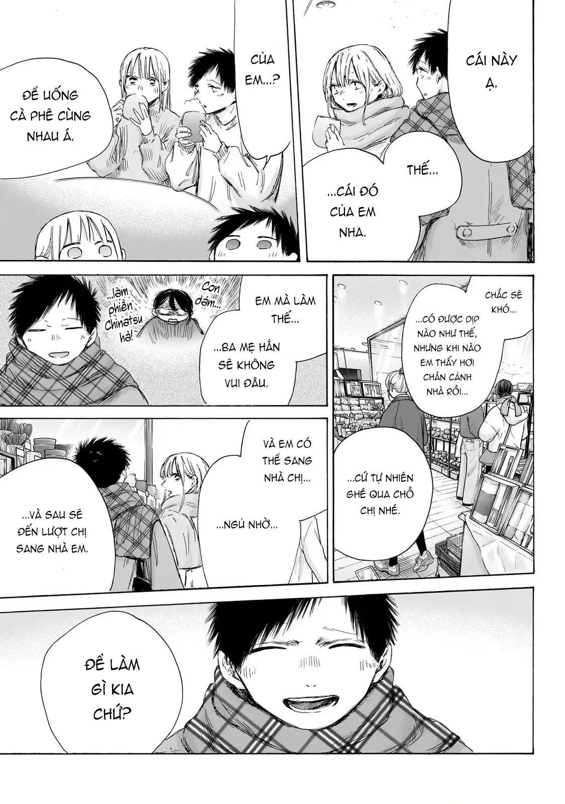 Blue Box Chapter 194 - Trang 2