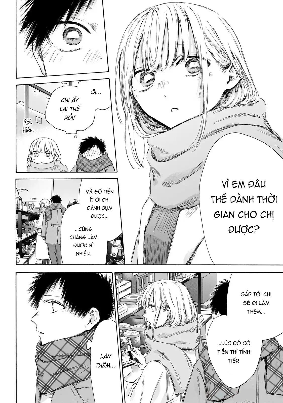 Blue Box Chapter 194 - Trang 2