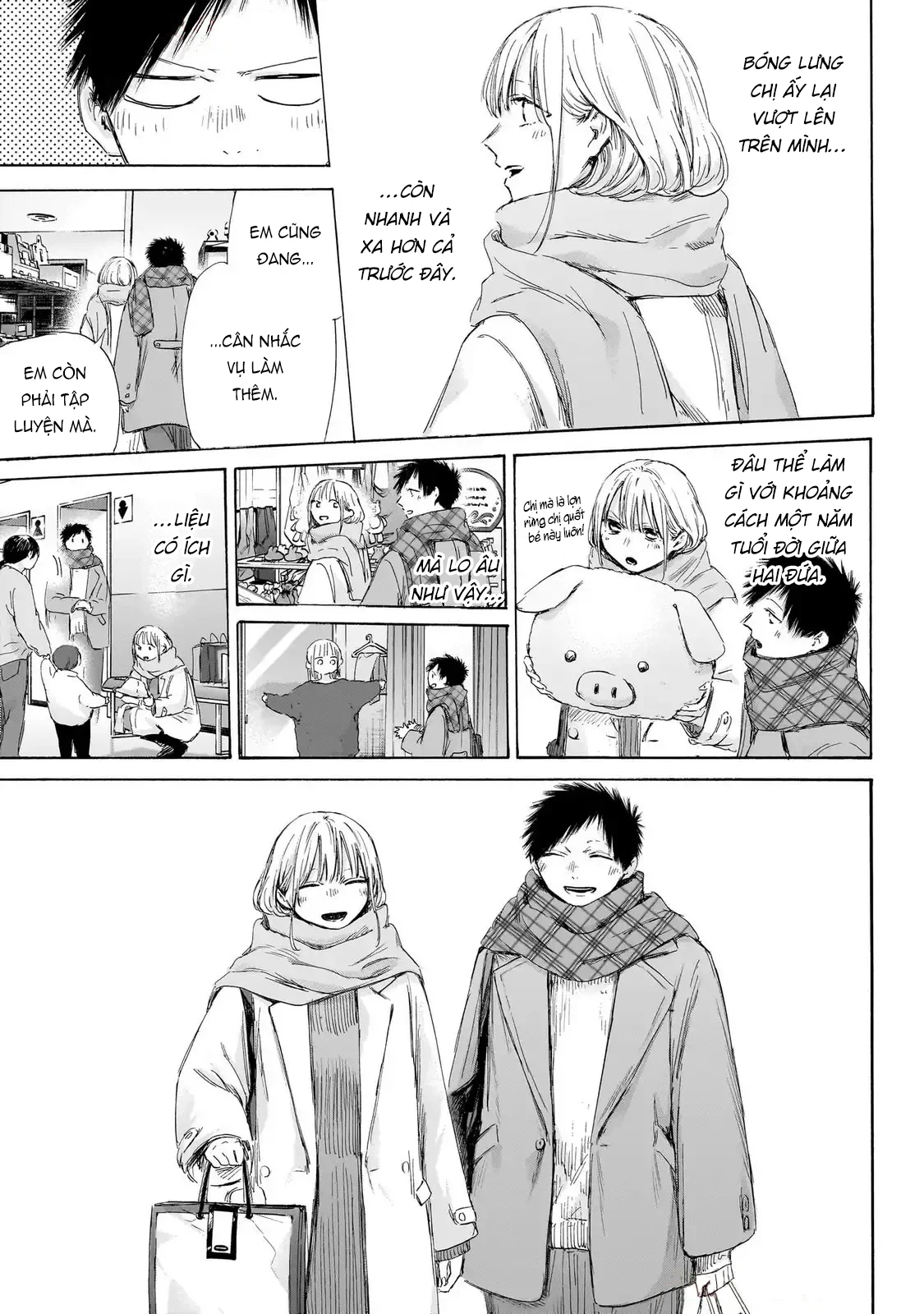 Blue Box Chapter 194 - Trang 2