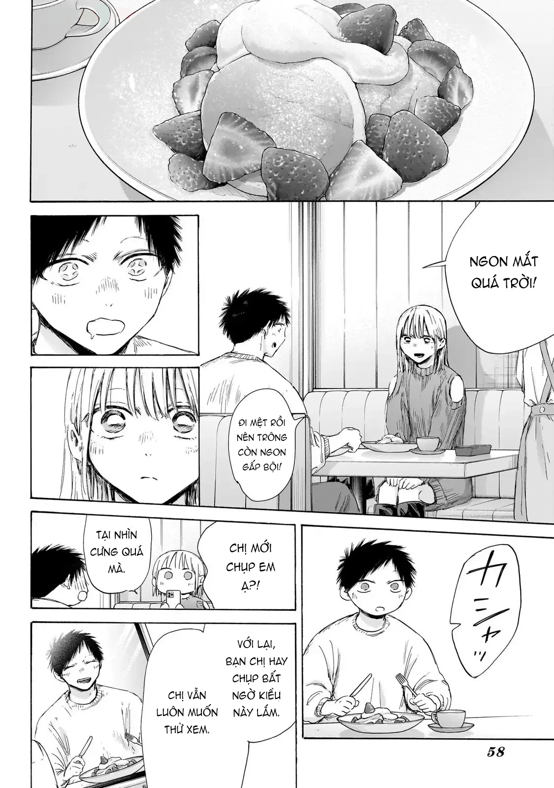 Blue Box Chapter 194 - Trang 2
