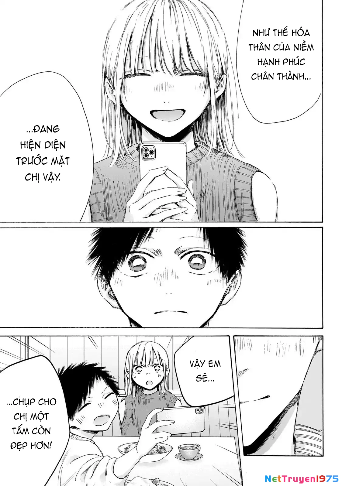 Blue Box Chapter 194 - Trang 2