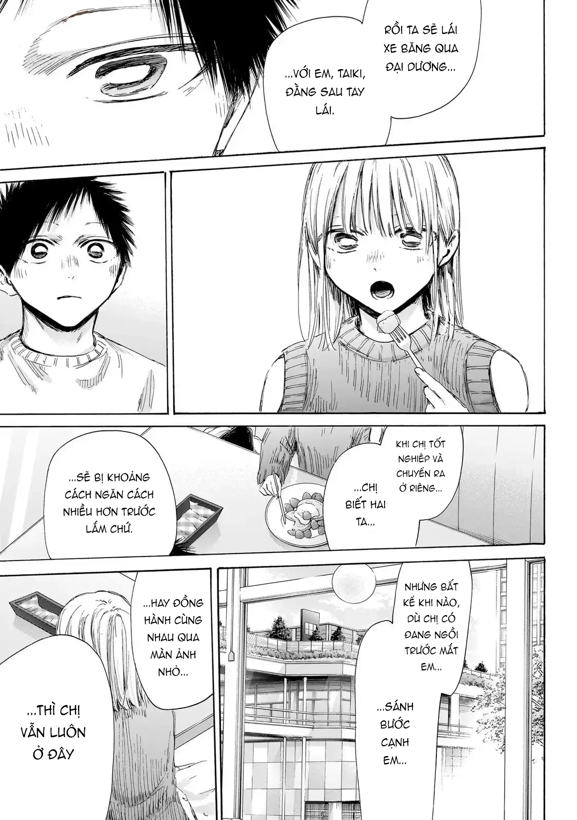Blue Box Chapter 194 - Trang 2