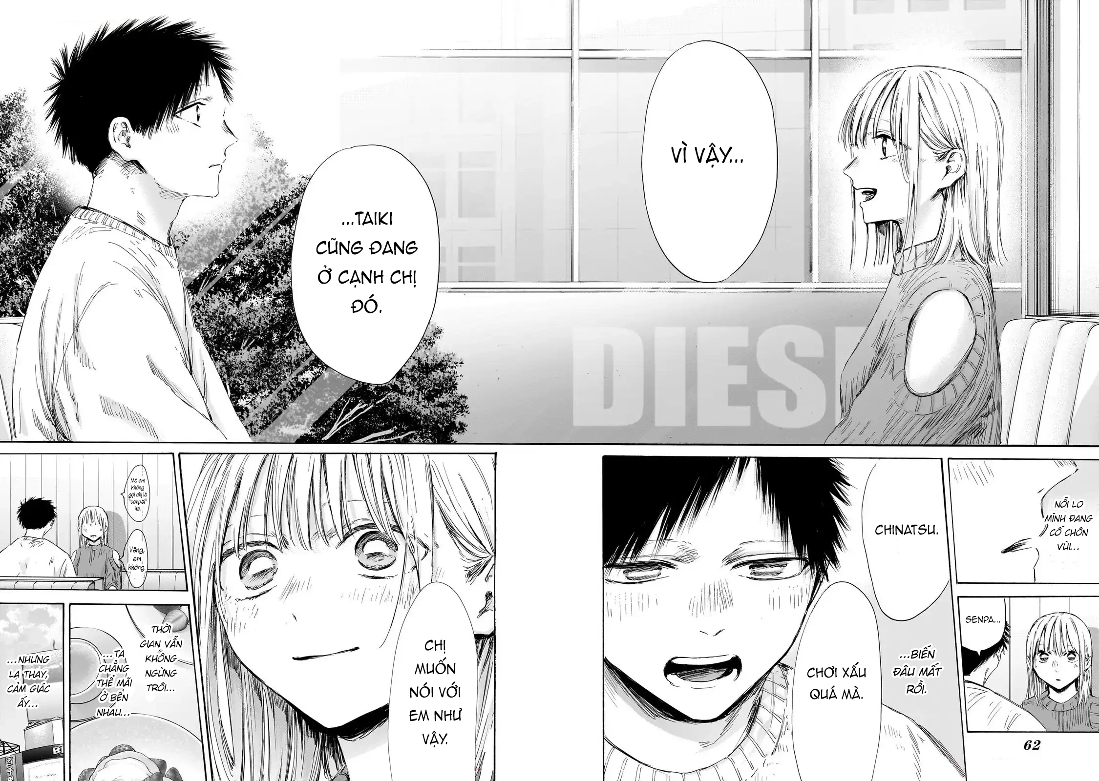 Blue Box Chapter 194 - Trang 2