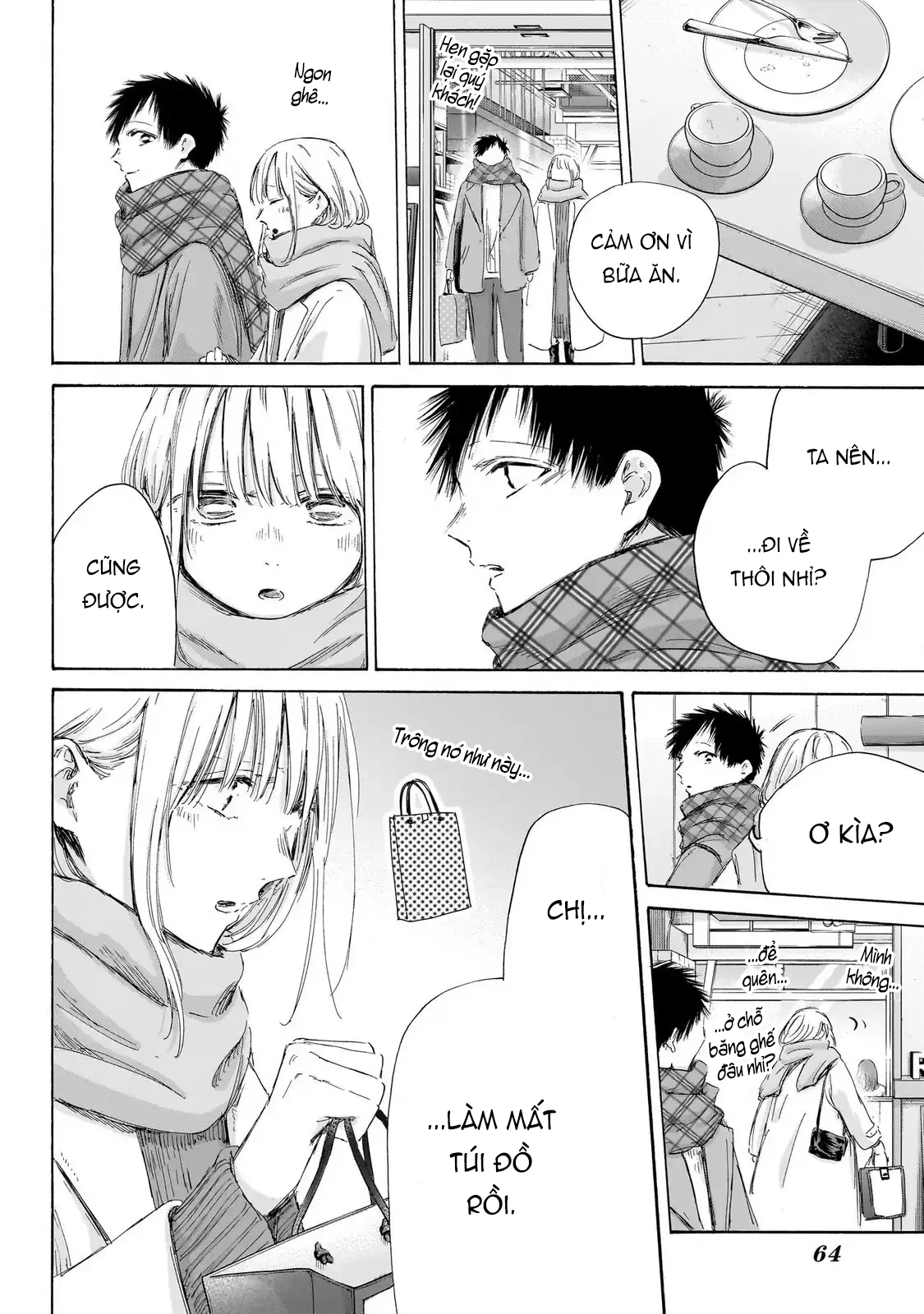 Blue Box Chapter 194 - Trang 2