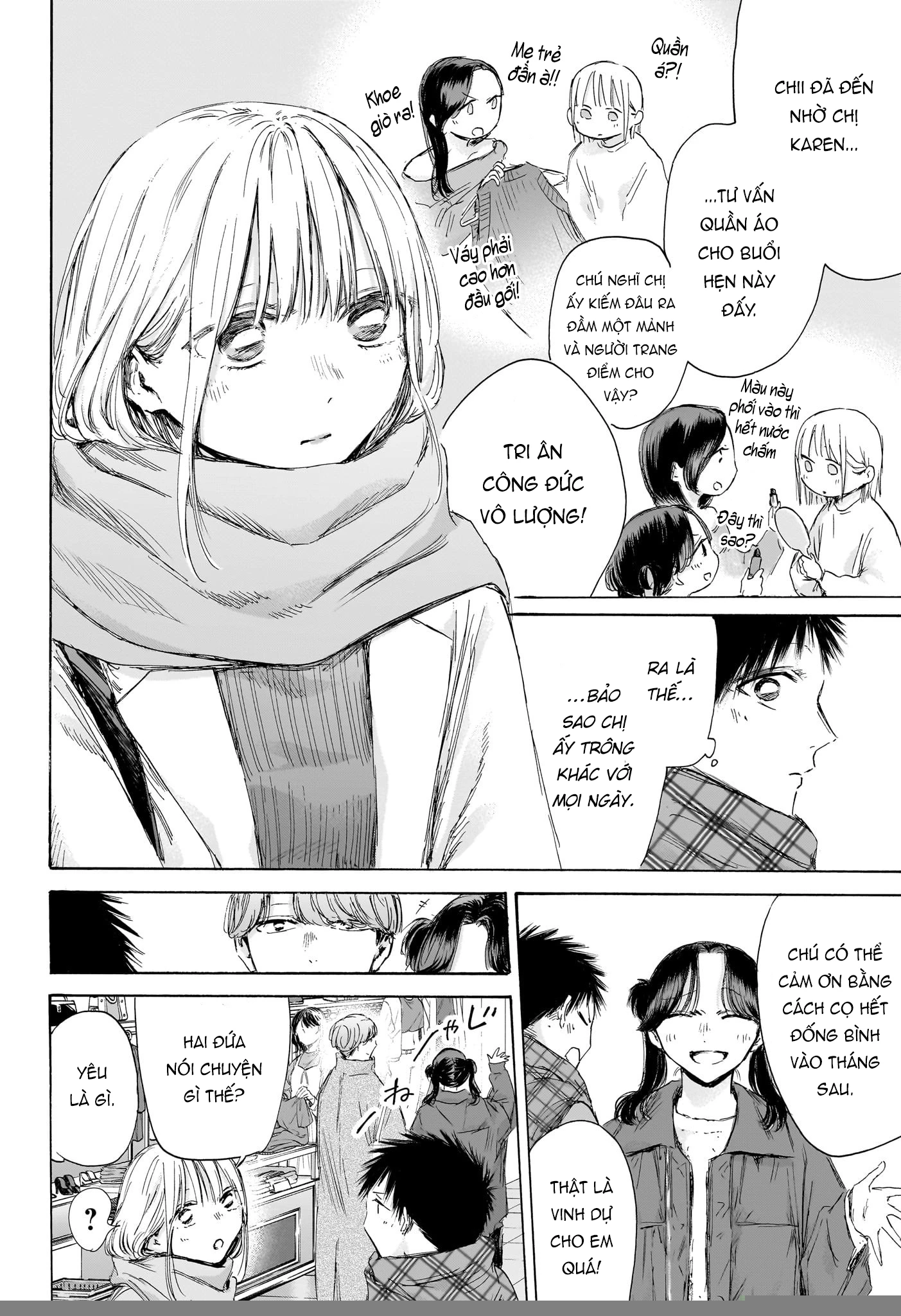 Blue Box Chapter 195 - Trang 2