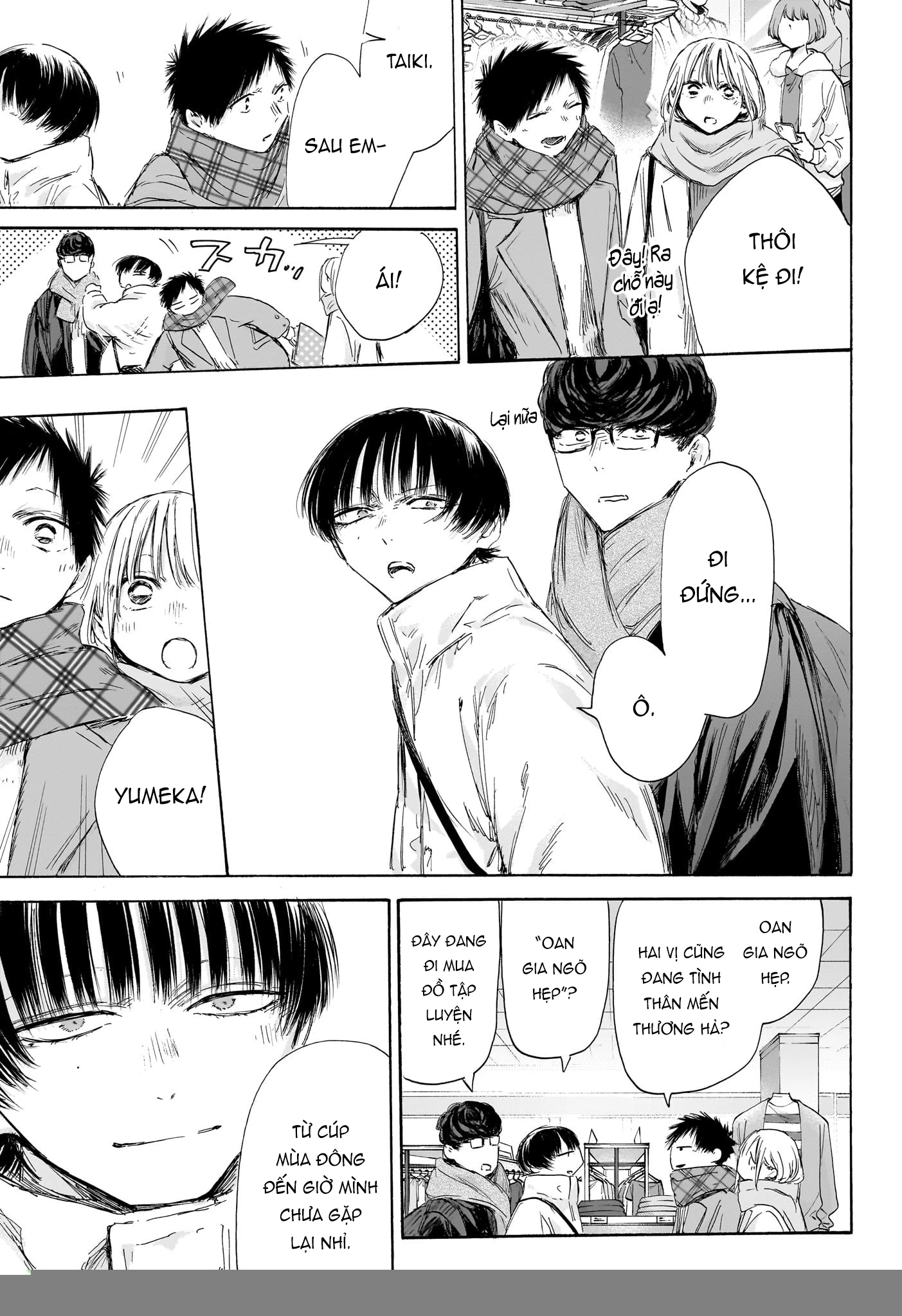 Blue Box Chapter 195 - Trang 2