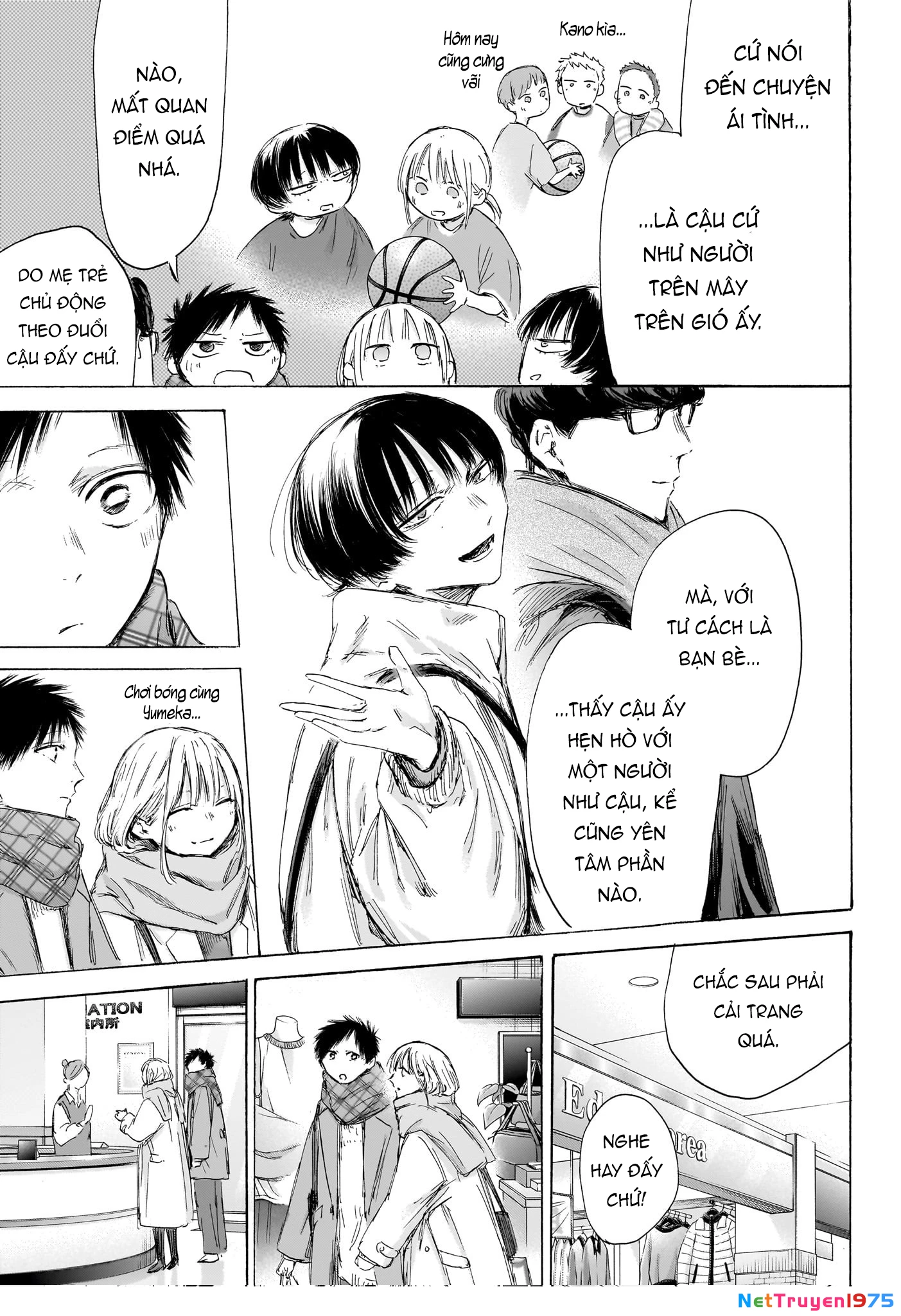 Blue Box Chapter 195 - Trang 2