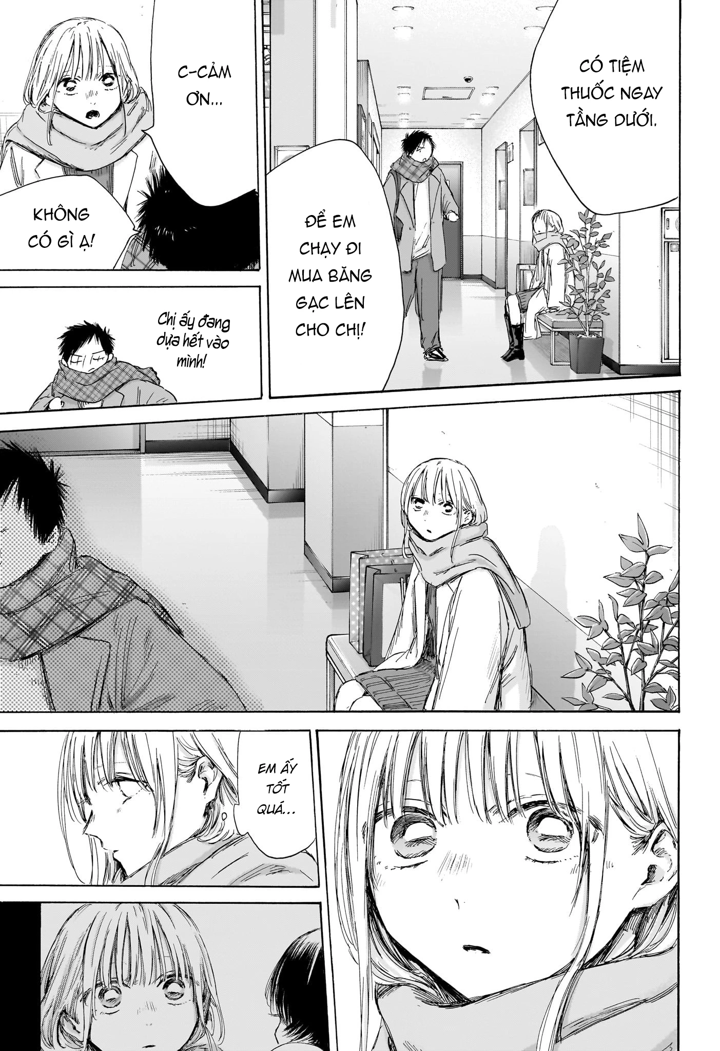 Blue Box Chapter 195 - Trang 2