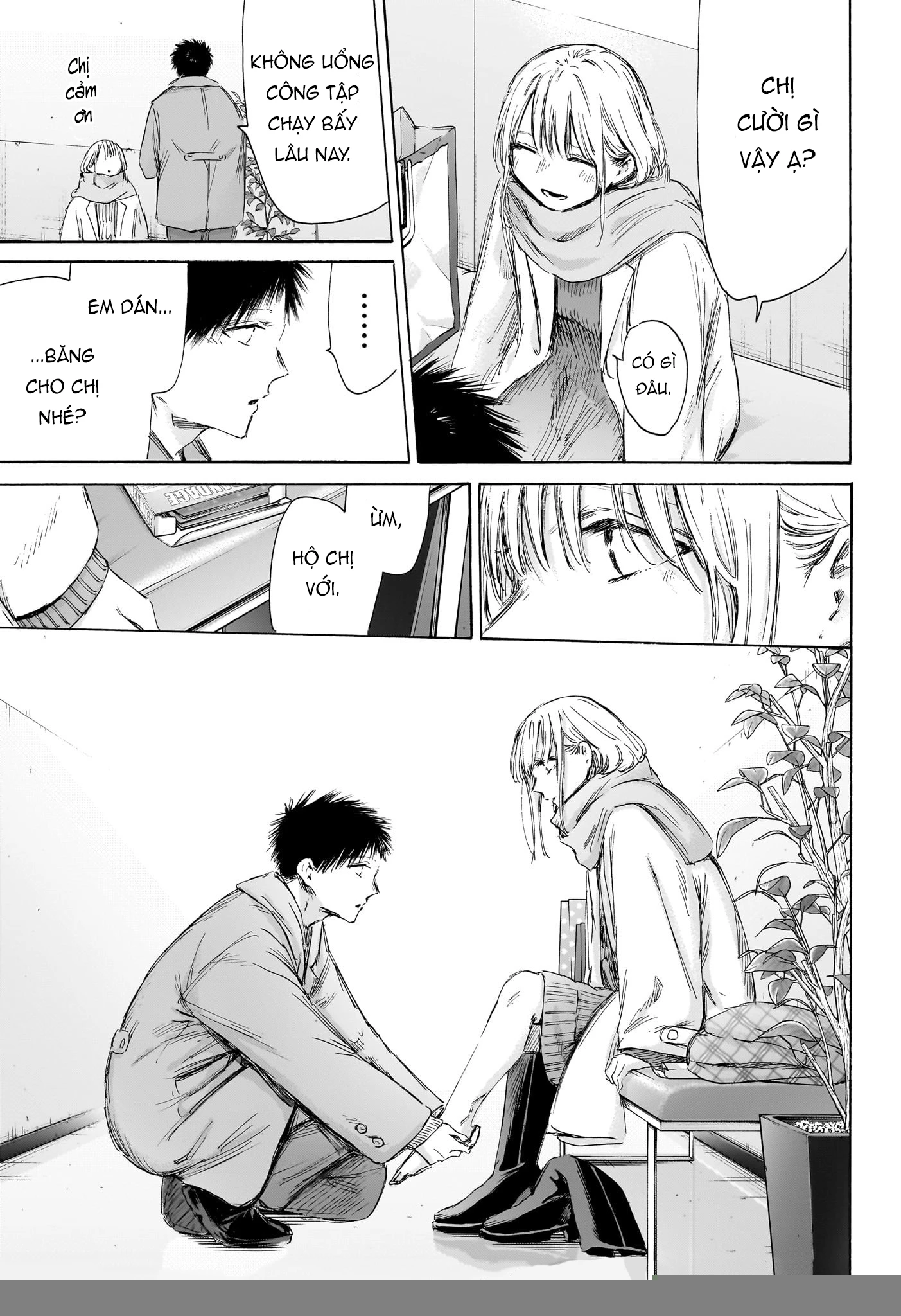 Blue Box Chapter 195 - Trang 2