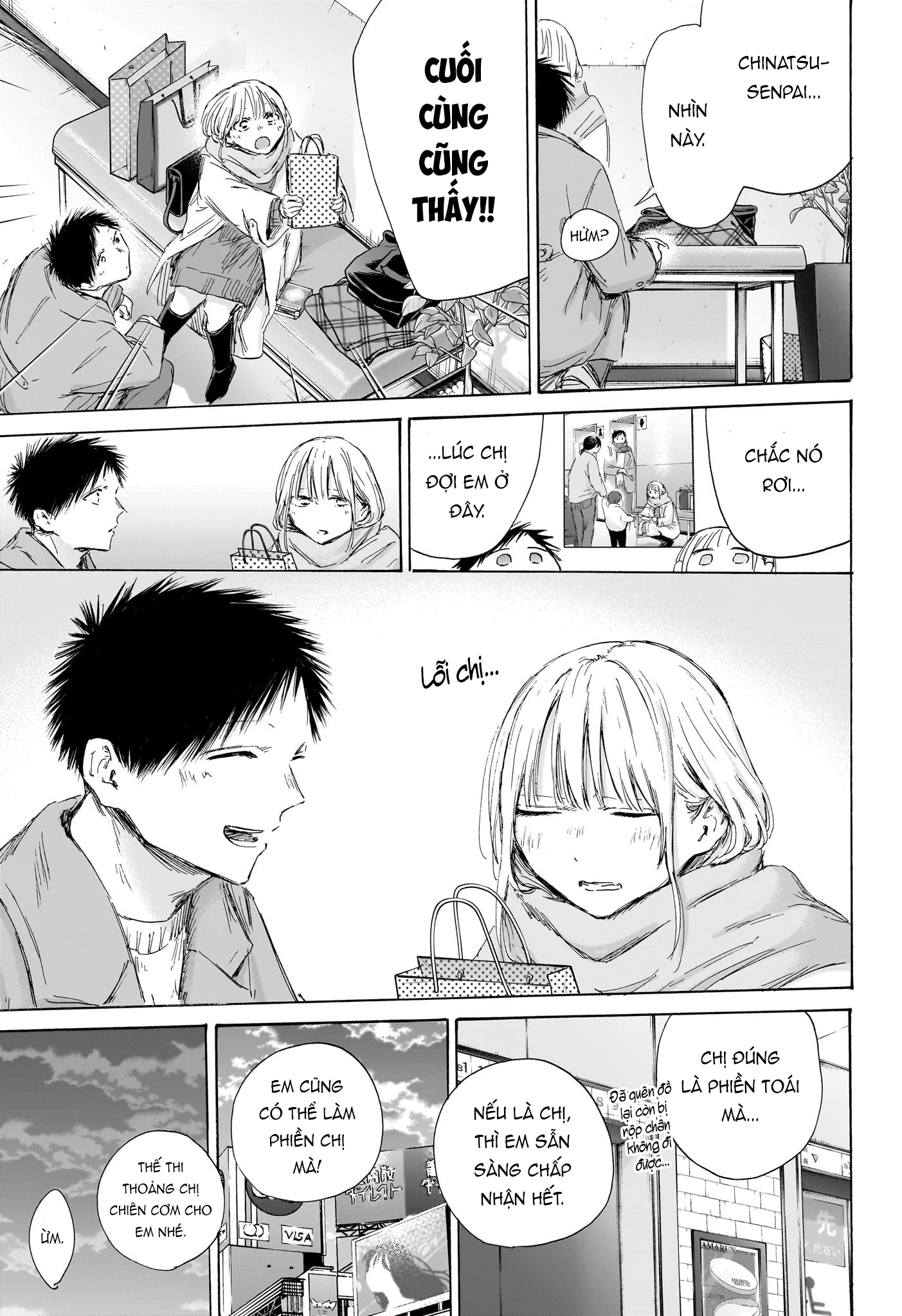 Blue Box Chapter 195 - Trang 2