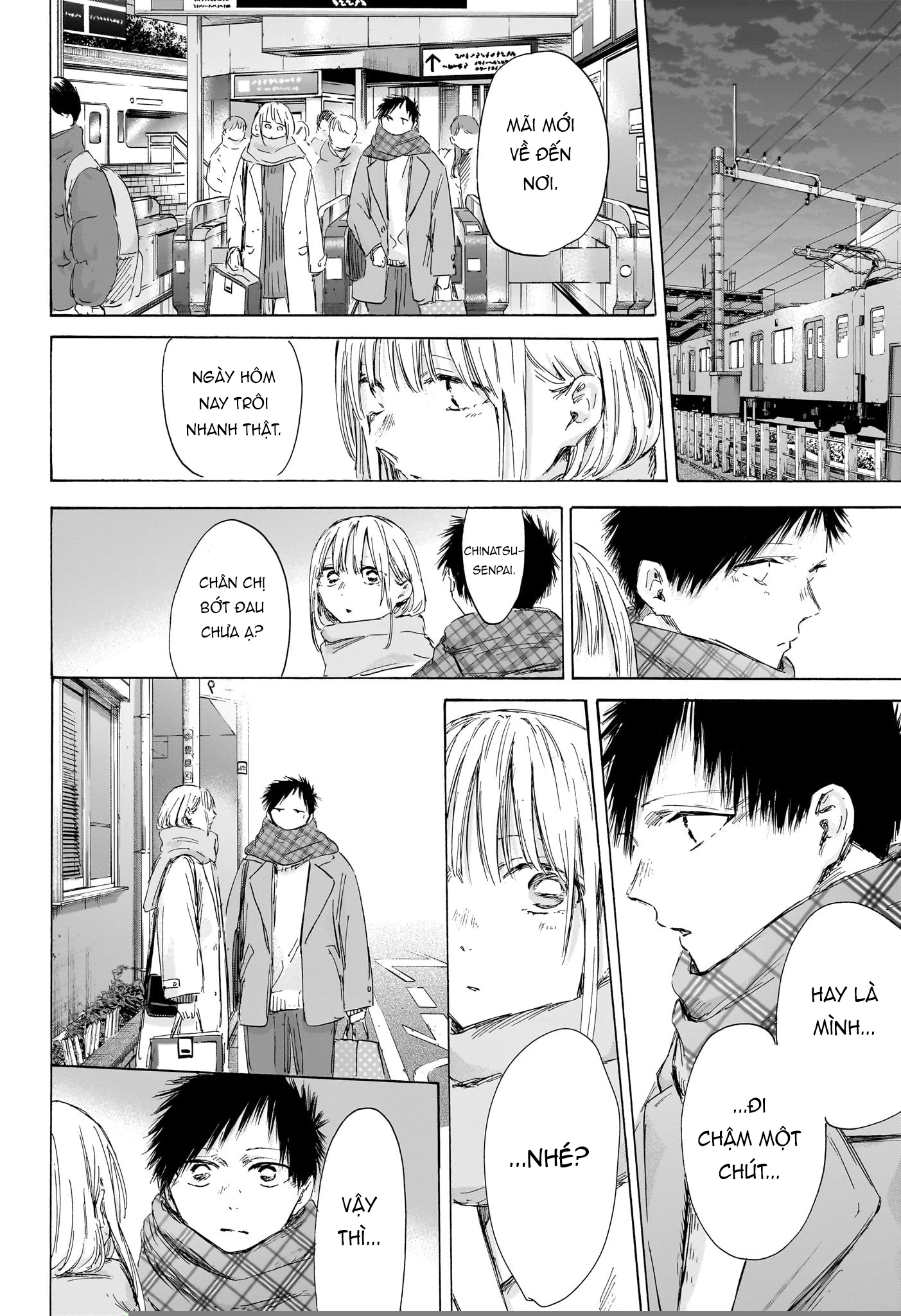 Blue Box Chapter 195 - Trang 2
