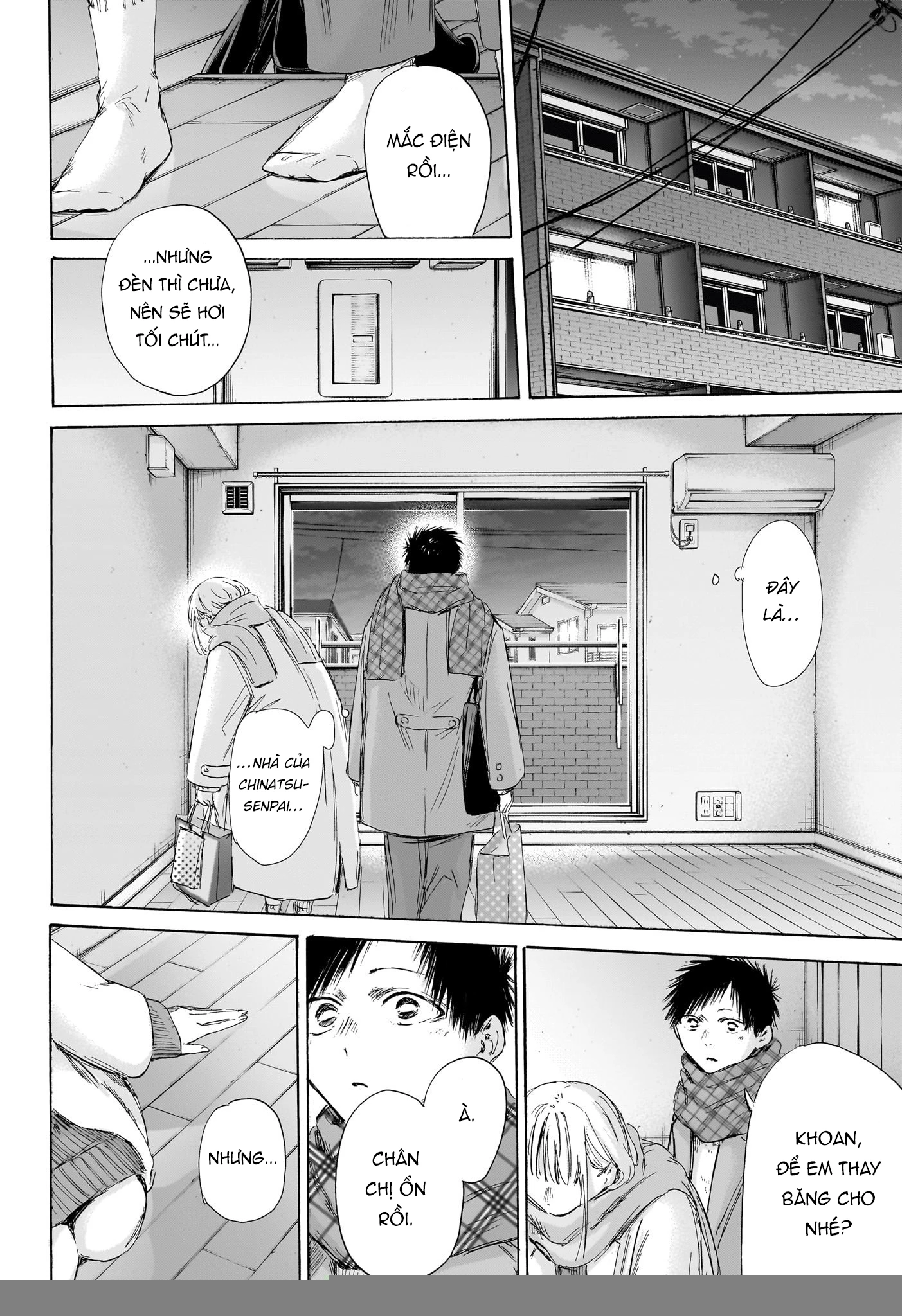 Blue Box Chapter 195 - Trang 2