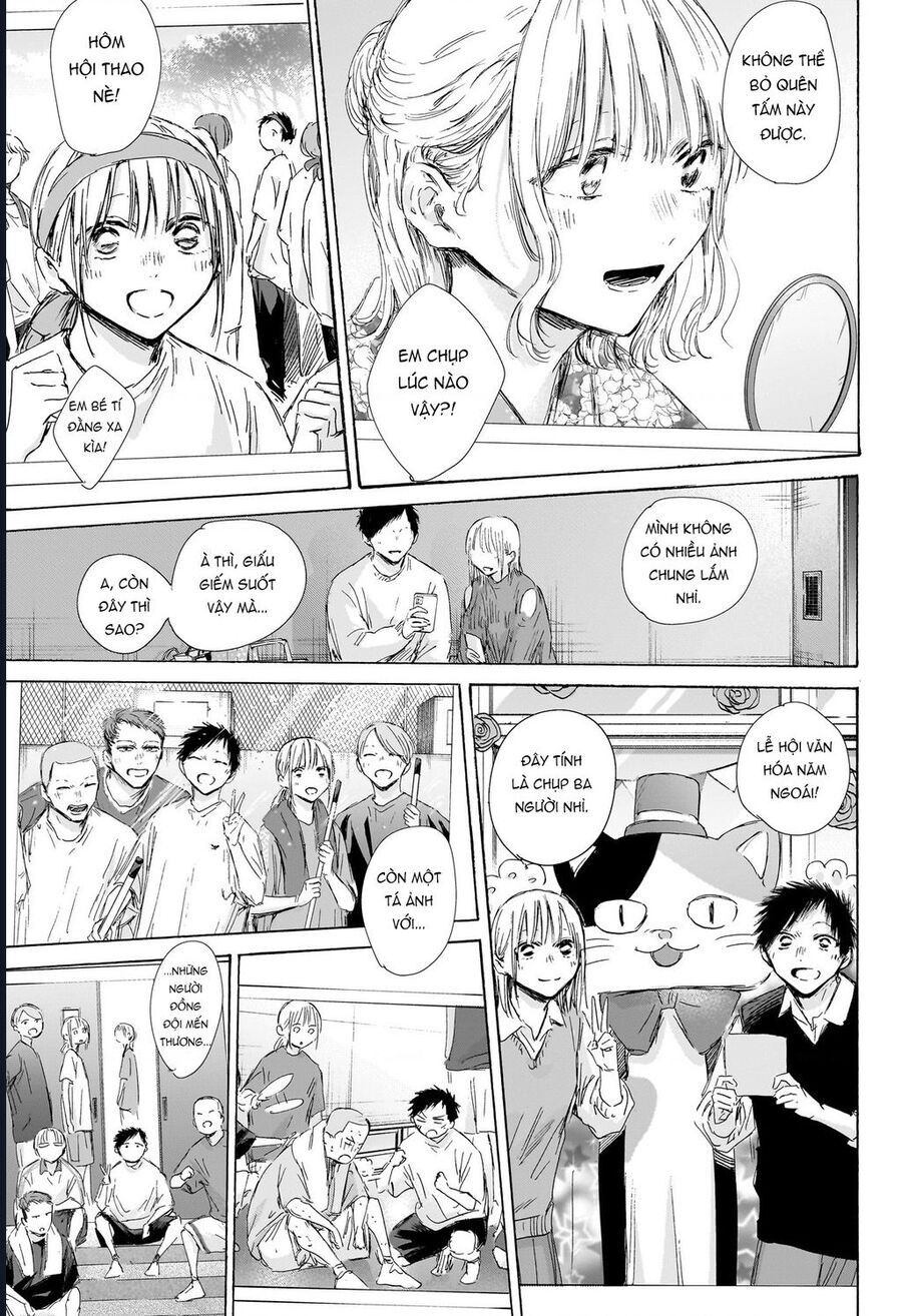 Blue Box Chapter 196 - Trang 2