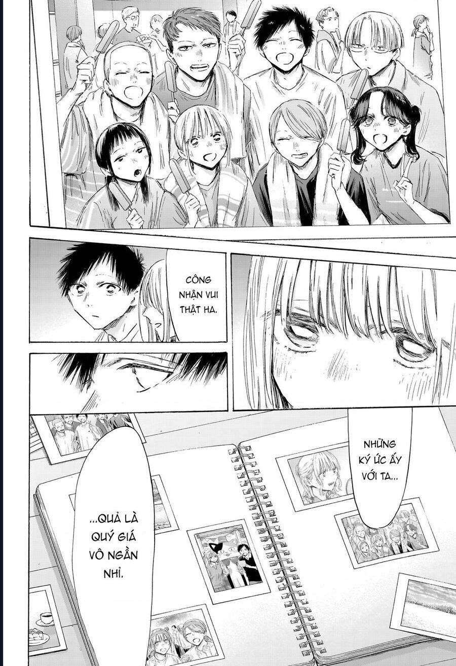 Blue Box Chapter 196 - Trang 2