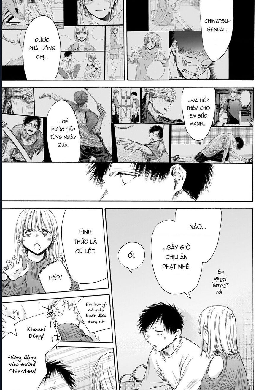 Blue Box Chapter 196 - Trang 2