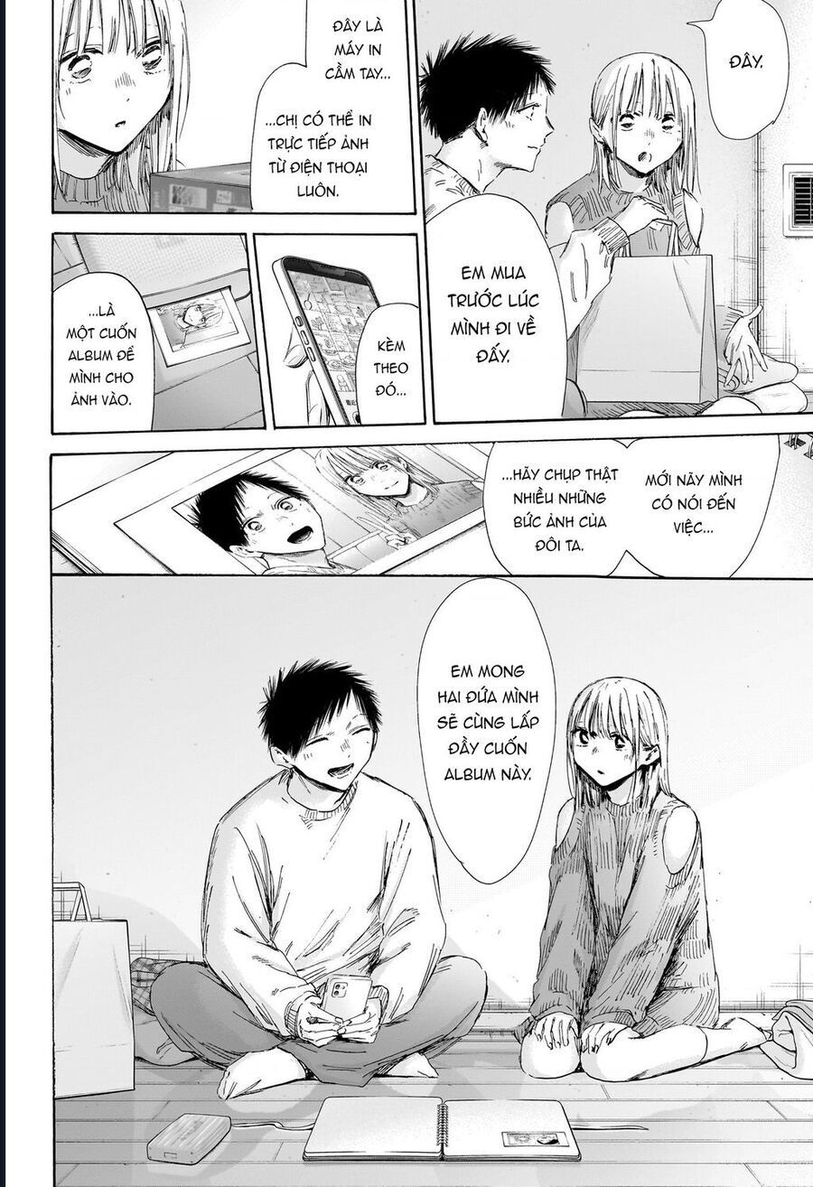 Blue Box Chapter 196 - Trang 2