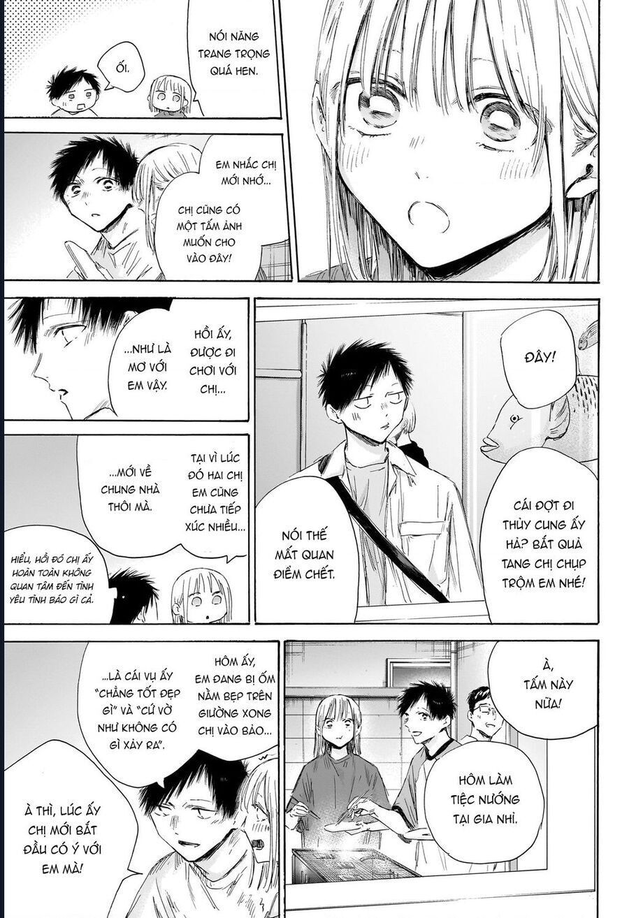 Blue Box Chapter 196 - Trang 2