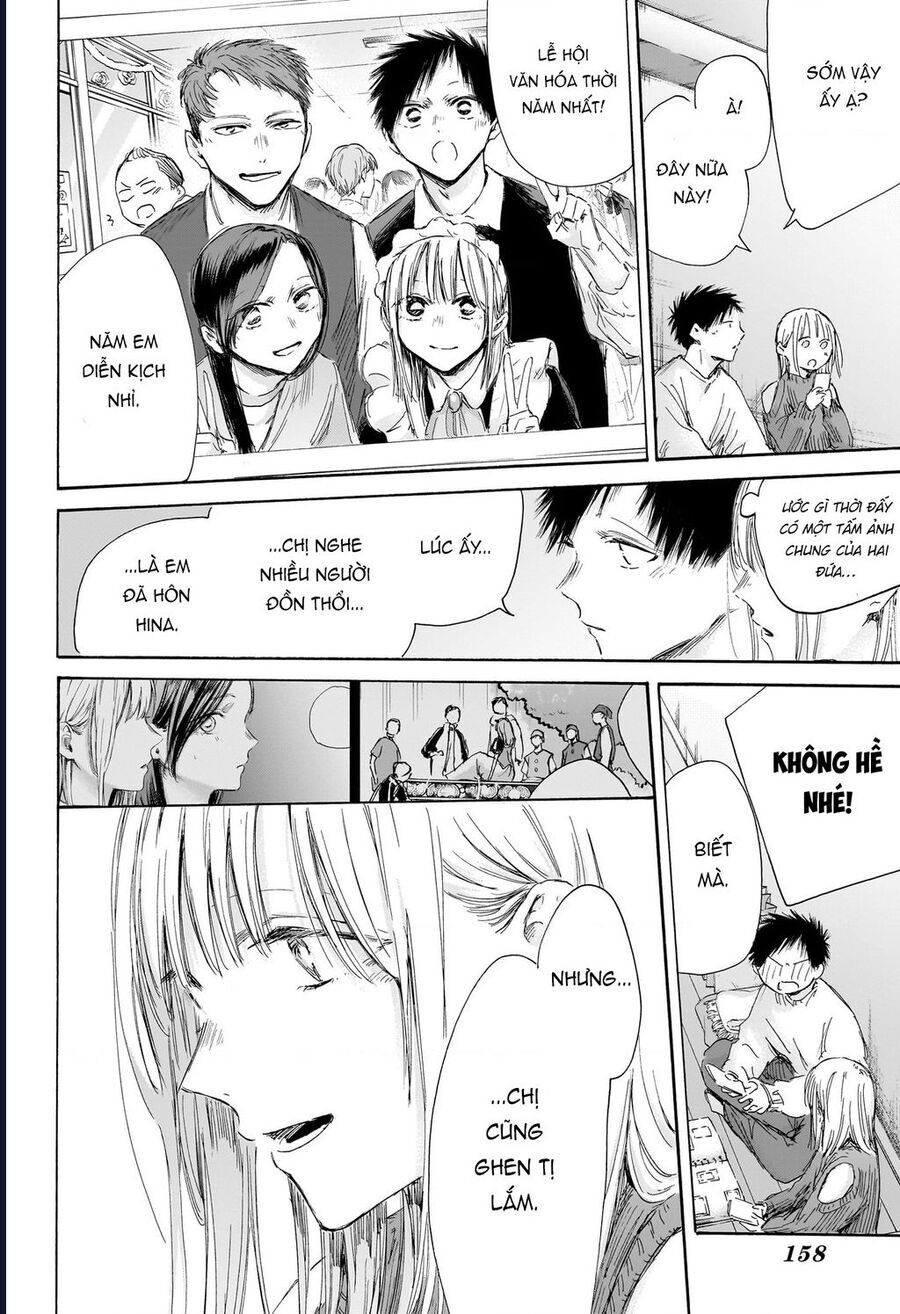 Blue Box Chapter 196 - Trang 2